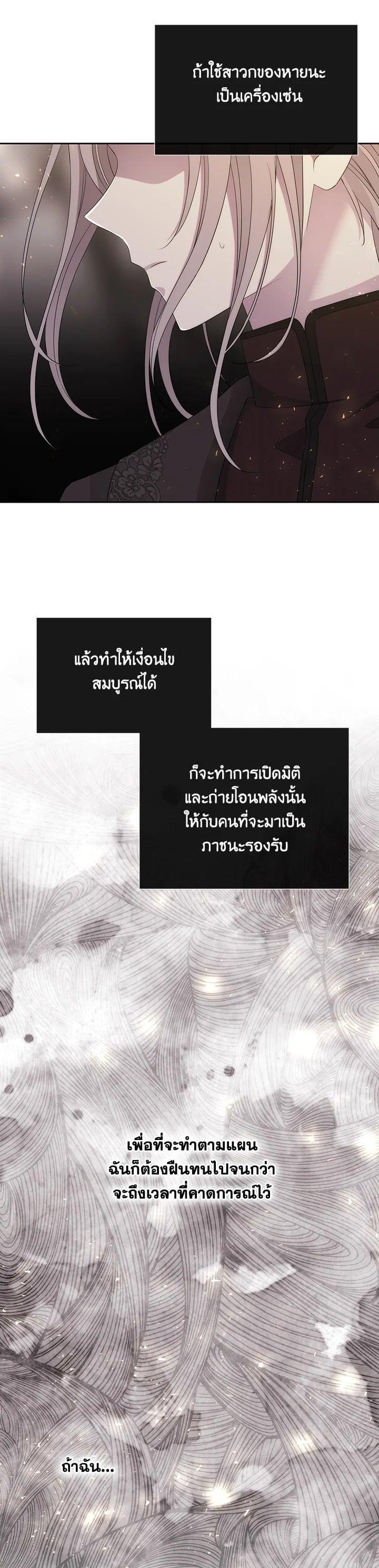 Manga-lc-com อ่านมังงะ อ่านการ์ตูน ออนไลน์ ฟรี Charlotte Has Five Disciples ตอนที่ 1 2 3 4 5 6 7 8 9 10 11 12 13 14 ฟรี ไม่มีโฆษณา Manga-lc - อ่าน มังงะ อ่าน การ์ตูน ออนไลน์ อ่านมังงะ ฟรี