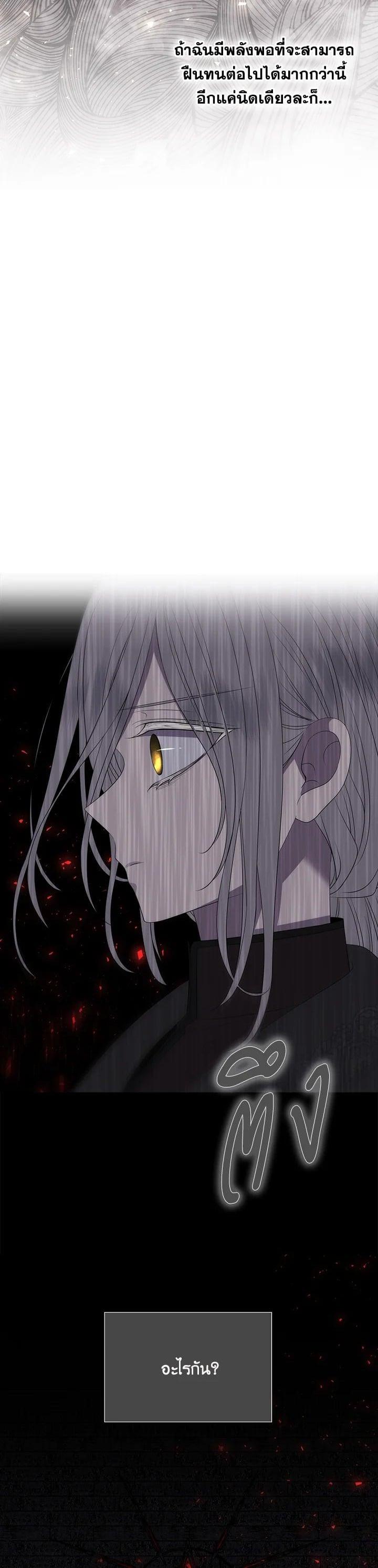 Manga-lc-com อ่านมังงะ อ่านการ์ตูน ออนไลน์ ฟรี Charlotte Has Five Disciples ตอนที่ 1 2 3 4 5 6 7 8 9 10 11 12 13 14 ฟรี ไม่มีโฆษณา Manga-lc - อ่าน มังงะ อ่าน การ์ตูน ออนไลน์ อ่านมังงะ ฟรี