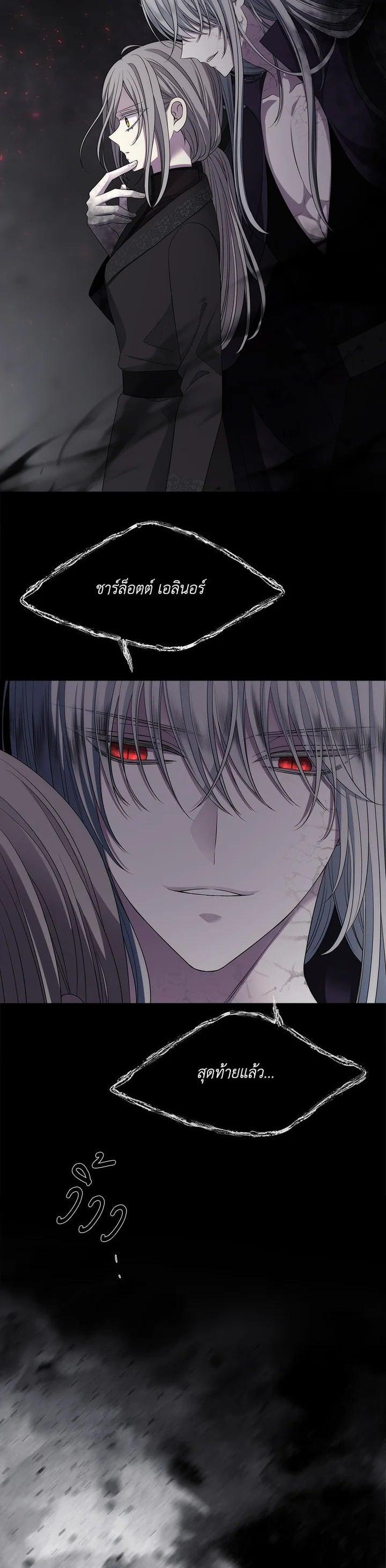 Manga-lc-com อ่านมังงะ อ่านการ์ตูน ออนไลน์ ฟรี Charlotte Has Five Disciples ตอนที่ 1 2 3 4 5 6 7 8 9 10 11 12 13 14 ฟรี ไม่มีโฆษณา Manga-lc - อ่าน มังงะ อ่าน การ์ตูน ออนไลน์ อ่านมังงะ ฟรี