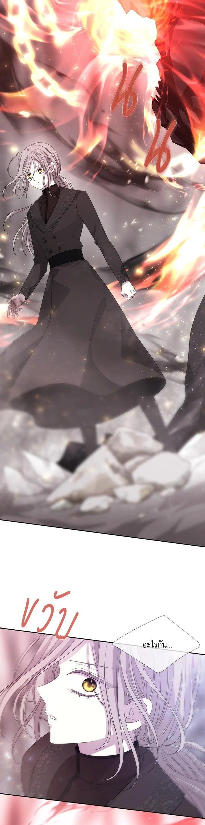 Manga-lc-com อ่านมังงะ อ่านการ์ตูน ออนไลน์ ฟรี Charlotte Has Five Disciples ตอนที่ 1 2 3 4 5 6 7 8 9 10 11 12 13 14 ฟรี ไม่มีโฆษณา Manga-lc - อ่าน มังงะ อ่าน การ์ตูน ออนไลน์ อ่านมังงะ ฟรี