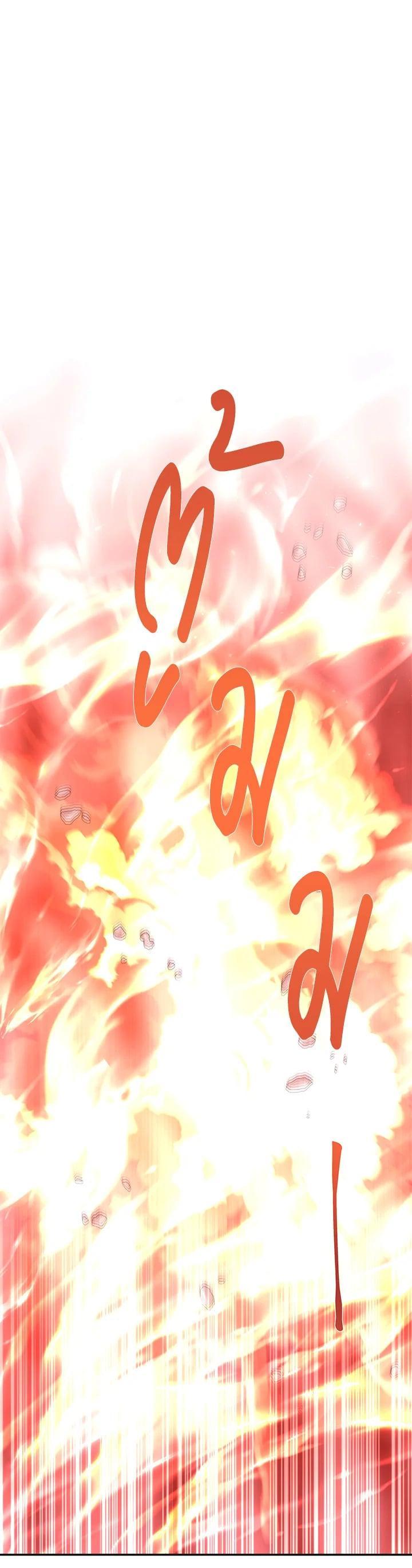 Manga-lc-com อ่านมังงะ อ่านการ์ตูน ออนไลน์ ฟรี Charlotte Has Five Disciples ตอนที่ 1 2 3 4 5 6 7 8 9 10 11 12 13 14 ฟรี ไม่มีโฆษณา Manga-lc - อ่าน มังงะ อ่าน การ์ตูน ออนไลน์ อ่านมังงะ ฟรี