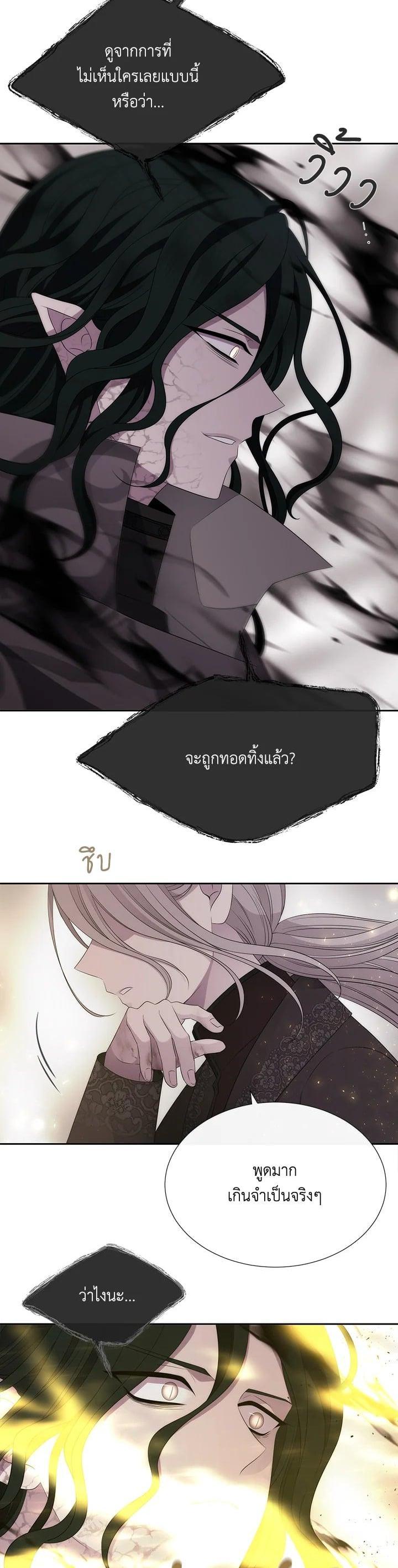 Manga-lc-com อ่านมังงะ อ่านการ์ตูน ออนไลน์ ฟรี Charlotte Has Five Disciples ตอนที่ 1 2 3 4 5 6 7 8 9 10 11 12 13 14 ฟรี ไม่มีโฆษณา Manga-lc - อ่าน มังงะ อ่าน การ์ตูน ออนไลน์ อ่านมังงะ ฟรี