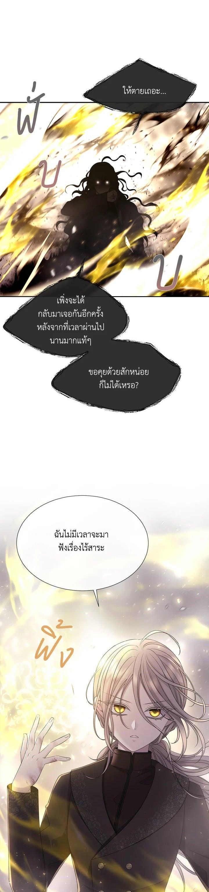 Manga-lc-com อ่านมังงะ อ่านการ์ตูน ออนไลน์ ฟรี Charlotte Has Five Disciples ตอนที่ 1 2 3 4 5 6 7 8 9 10 11 12 13 14 ฟรี ไม่มีโฆษณา Manga-lc - อ่าน มังงะ อ่าน การ์ตูน ออนไลน์ อ่านมังงะ ฟรี