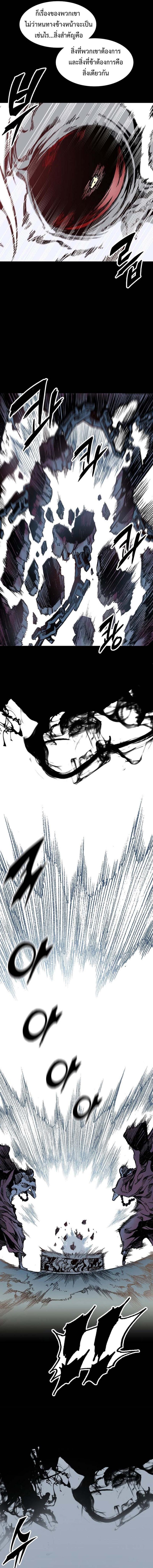 Manga-lc-com อ่านมังงะ อ่านการ์ตูน ออนไลน์ ฟรี Memoir of the God of War ตอนที่ 1 2 3 4 5 6 7 8 9 10 11 12 13 14 ฟรี ไม่มีโฆษณา Manga-lc - อ่าน มังงะ อ่าน การ์ตูน ออนไลน์ อ่านมังงะ ฟรี