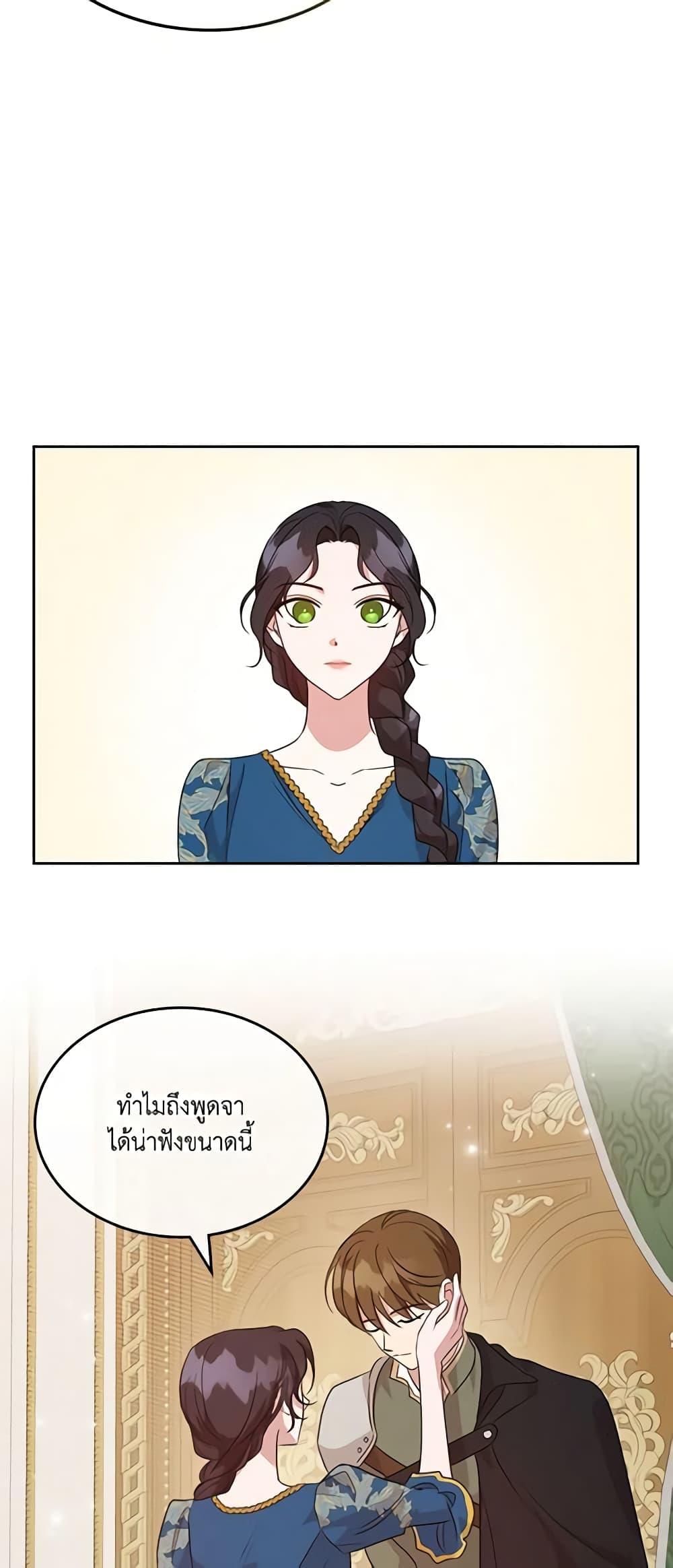 Manga-lc-com อ่านมังงะ อ่านการ์ตูน ออนไลน์ ฟรี Kill the Villainess ตอนที่ 1 2 3 4 5 6 7 8 9 10 11 12 13 14 ฟรี ไม่มีโฆษณา Manga-lc - อ่าน มังงะ อ่าน การ์ตูน ออนไลน์ อ่านมังงะ ฟรี