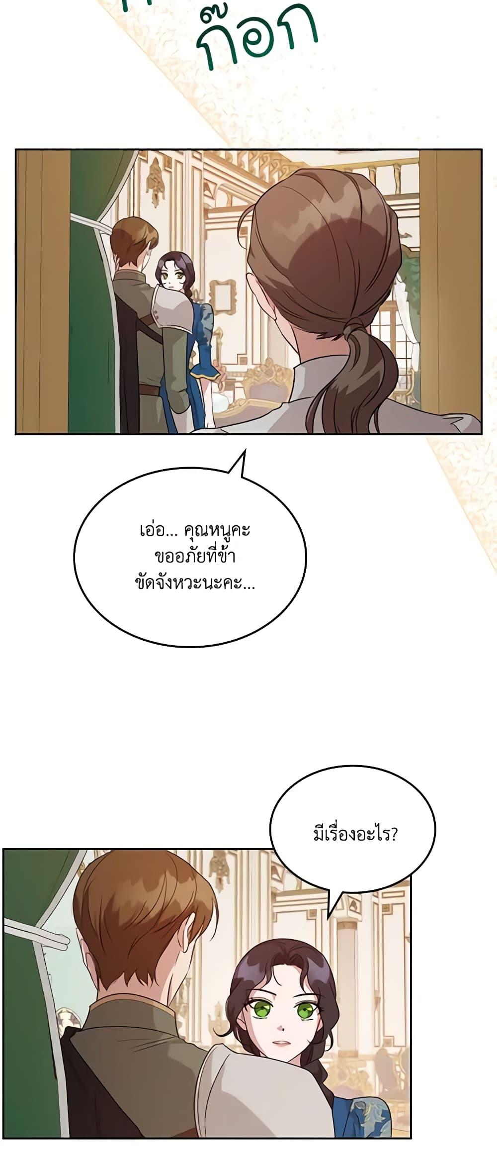 Manga-lc-com อ่านมังงะ อ่านการ์ตูน ออนไลน์ ฟรี Kill the Villainess ตอนที่ 1 2 3 4 5 6 7 8 9 10 11 12 13 14 ฟรี ไม่มีโฆษณา Manga-lc - อ่าน มังงะ อ่าน การ์ตูน ออนไลน์ อ่านมังงะ ฟรี