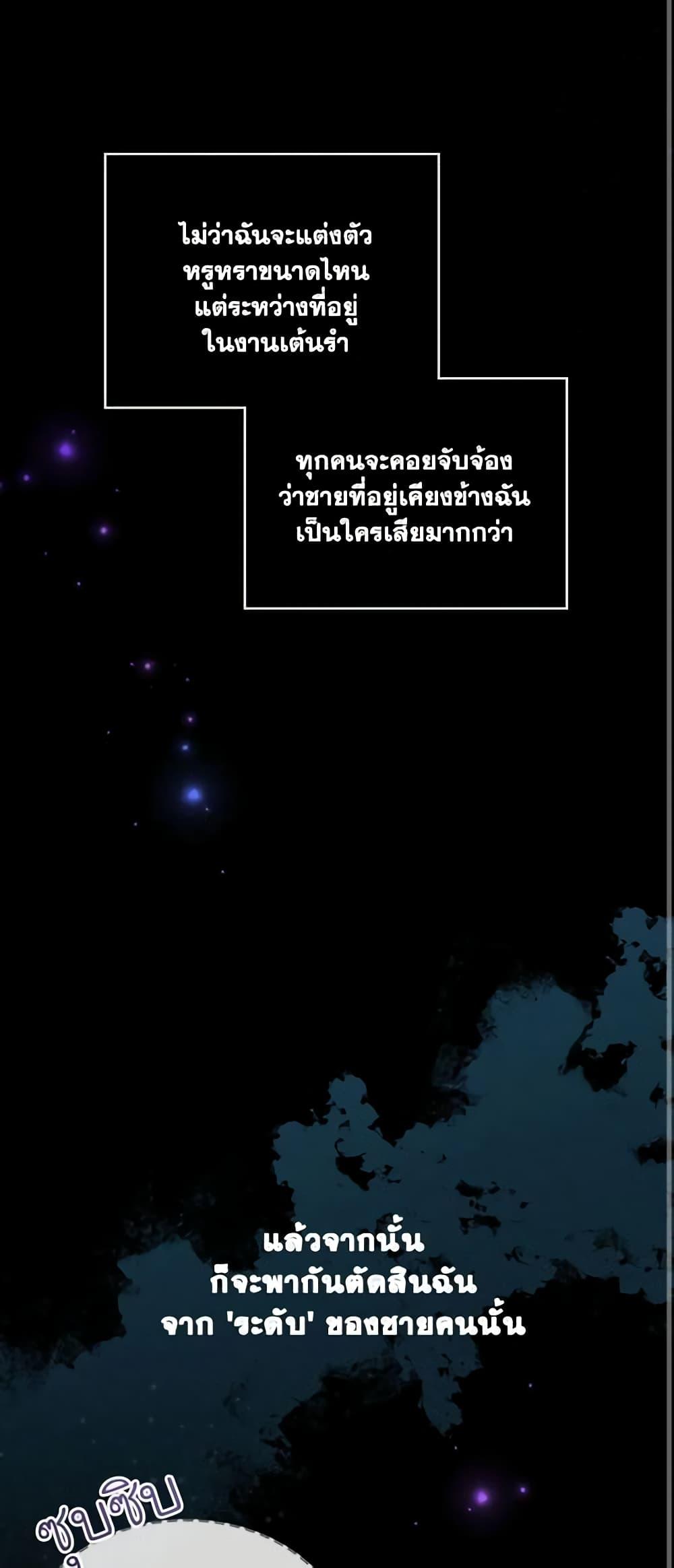 Manga-lc-com อ่านมังงะ อ่านการ์ตูน ออนไลน์ ฟรี Kill the Villainess ตอนที่ 1 2 3 4 5 6 7 8 9 10 11 12 13 14 ฟรี ไม่มีโฆษณา Manga-lc - อ่าน มังงะ อ่าน การ์ตูน ออนไลน์ อ่านมังงะ ฟรี