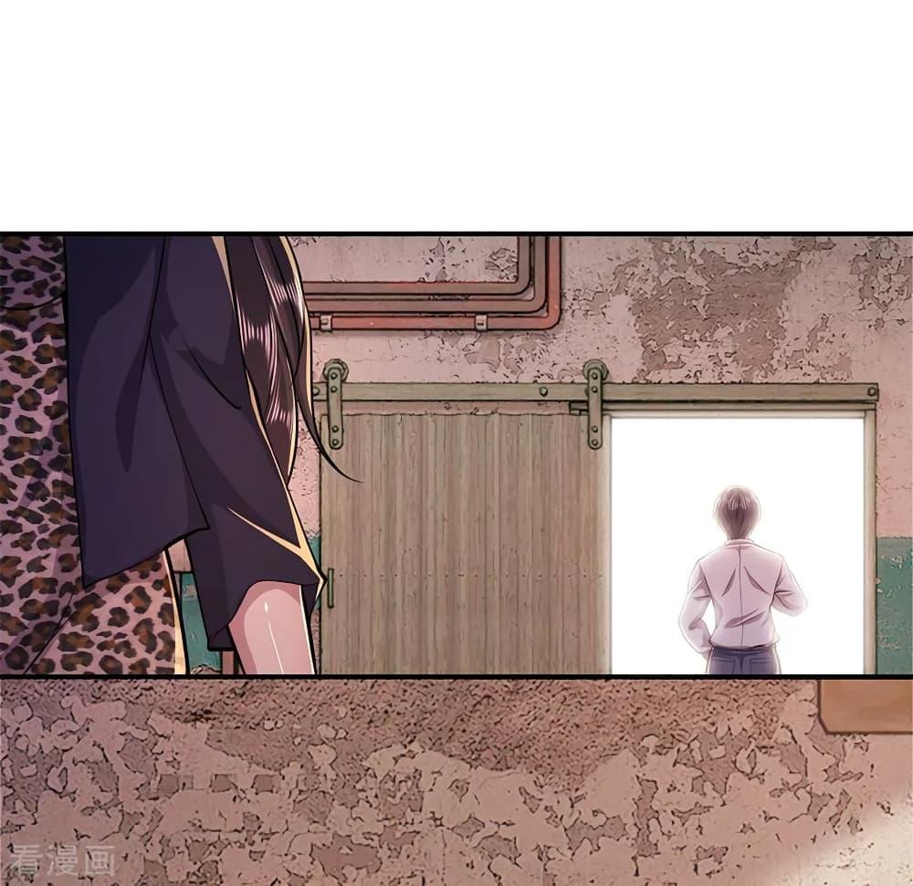 Manga-lc-com อ่านมังงะ อ่านการ์ตูน ออนไลน์ ฟรี Medical Martial Arts ตอนที่ 1 2 3 4 5 6 7 8 9 10 11 12 13 14 ฟรี ไม่มีโฆษณา Manga-lc - อ่าน มังงะ อ่าน การ์ตูน ออนไลน์ อ่านมังงะ ฟรี