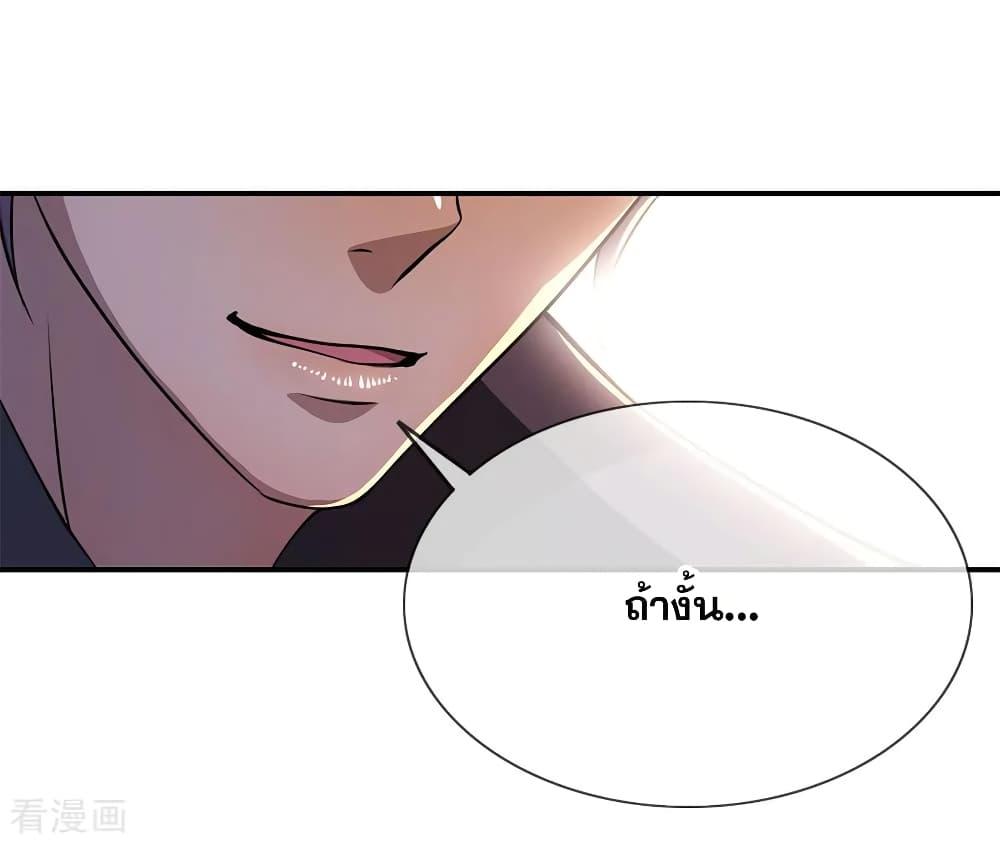 Manga-lc-com อ่านมังงะ อ่านการ์ตูน ออนไลน์ ฟรี Medical Martial Arts ตอนที่ 1 2 3 4 5 6 7 8 9 10 11 12 13 14 ฟรี ไม่มีโฆษณา Manga-lc - อ่าน มังงะ อ่าน การ์ตูน ออนไลน์ อ่านมังงะ ฟรี