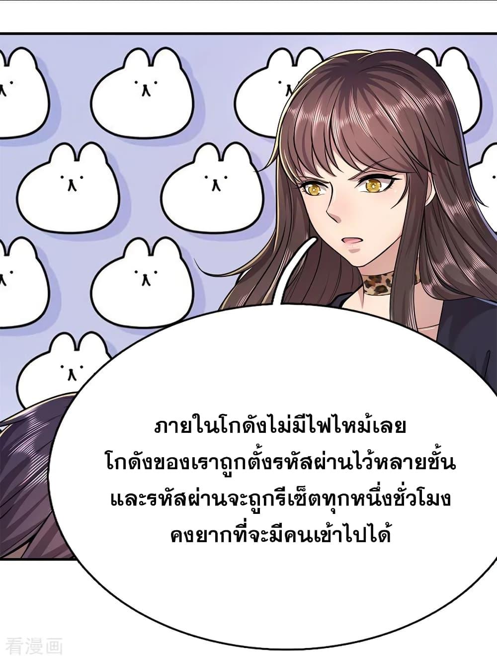 Manga-lc-com อ่านมังงะ อ่านการ์ตูน ออนไลน์ ฟรี Medical Martial Arts ตอนที่ 1 2 3 4 5 6 7 8 9 10 11 12 13 14 ฟรี ไม่มีโฆษณา Manga-lc - อ่าน มังงะ อ่าน การ์ตูน ออนไลน์ อ่านมังงะ ฟรี