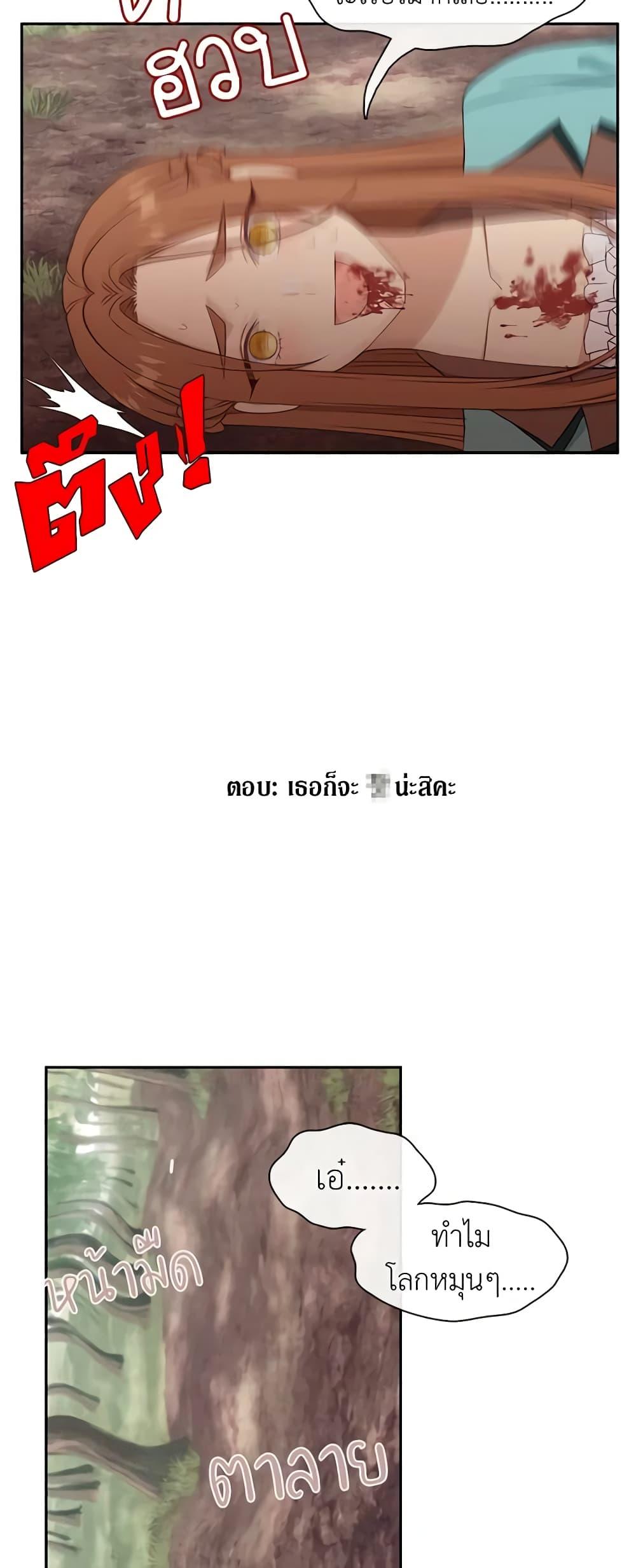 Manga-lc-com อ่านมังงะ อ่านการ์ตูน ออนไลน์ ฟรี Beware the Villainess! ตอนที่ 1 2 3 4 5 6 7 8 9 10 11 12 13 14 ฟรี ไม่มีโฆษณา Manga-lc - อ่าน มังงะ อ่าน การ์ตูน ออนไลน์ อ่านมังงะ ฟรี