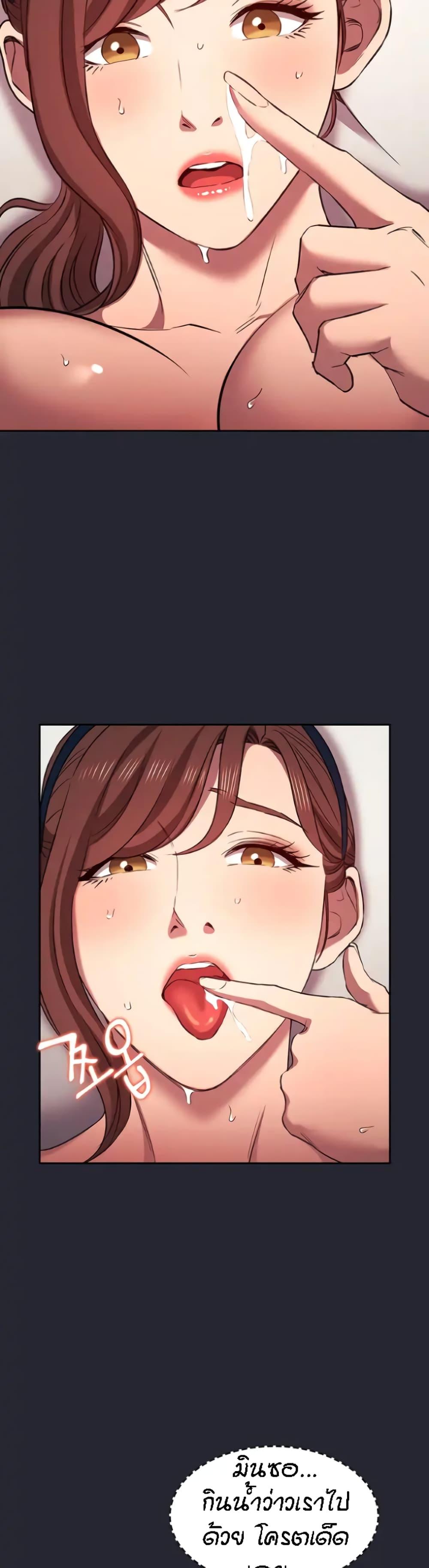 Doujin-Lc- อ่าน โดจิน มังฮวา เกาหลี ญี่ปุ่น จีน แปลไทย Mother Hunting ตอนที่ 1 2 3 4 5 6 7 8 9 10 11 12 13 14 ฟรี ไม่มีโฆษณา อ่าน โดจิน Manhwa เกาหลี ญี่ปุ่น จีน เรามีครบ คัดมาให้เน้นๆ โดจิน 18+ รับประกันความฟินโดย  Doujin Lc