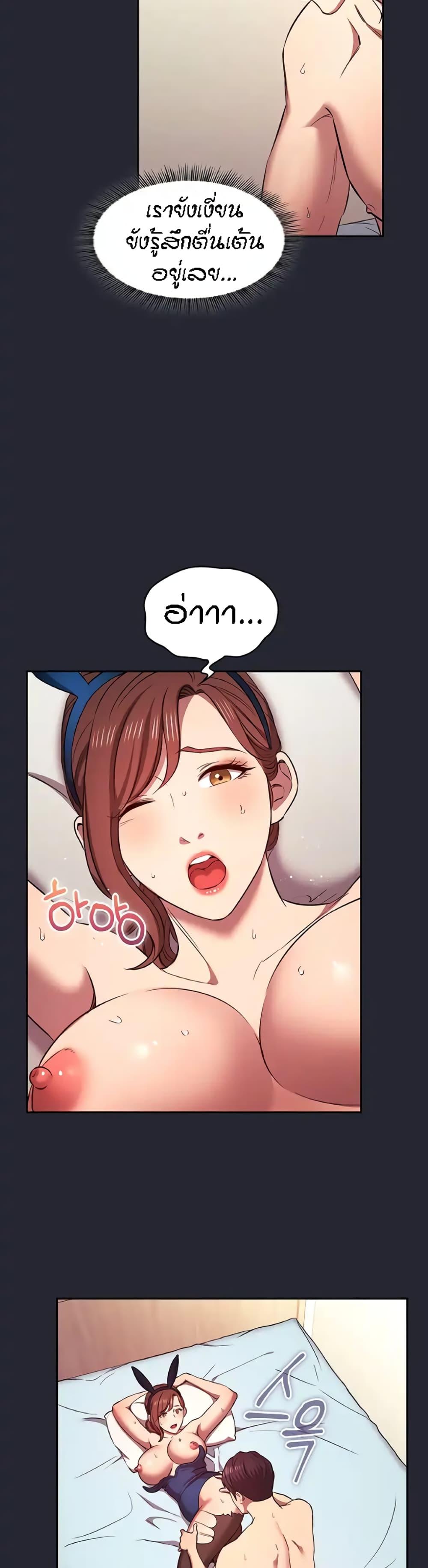 Doujin-Lc- อ่าน โดจิน มังฮวา เกาหลี ญี่ปุ่น จีน แปลไทย Mother Hunting ตอนที่ 1 2 3 4 5 6 7 8 9 10 11 12 13 14 ฟรี ไม่มีโฆษณา อ่าน โดจิน Manhwa เกาหลี ญี่ปุ่น จีน เรามีครบ คัดมาให้เน้นๆ โดจิน 18+ รับประกันความฟินโดย  Doujin Lc
