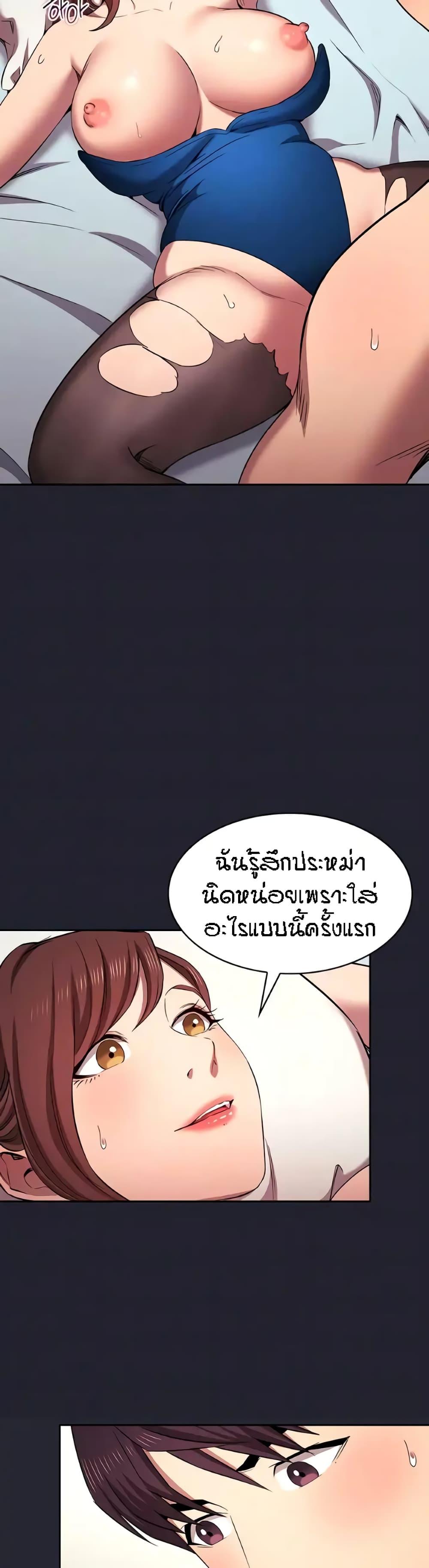 Doujin-Lc- อ่าน โดจิน มังฮวา เกาหลี ญี่ปุ่น จีน แปลไทย Mother Hunting ตอนที่ 1 2 3 4 5 6 7 8 9 10 11 12 13 14 ฟรี ไม่มีโฆษณา อ่าน โดจิน Manhwa เกาหลี ญี่ปุ่น จีน เรามีครบ คัดมาให้เน้นๆ โดจิน 18+ รับประกันความฟินโดย  Doujin Lc
