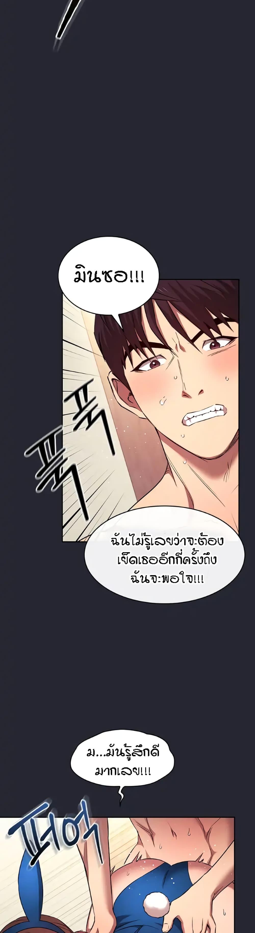Doujin-Lc- อ่าน โดจิน มังฮวา เกาหลี ญี่ปุ่น จีน แปลไทย Mother Hunting ตอนที่ 1 2 3 4 5 6 7 8 9 10 11 12 13 14 ฟรี ไม่มีโฆษณา อ่าน โดจิน Manhwa เกาหลี ญี่ปุ่น จีน เรามีครบ คัดมาให้เน้นๆ โดจิน 18+ รับประกันความฟินโดย  Doujin Lc