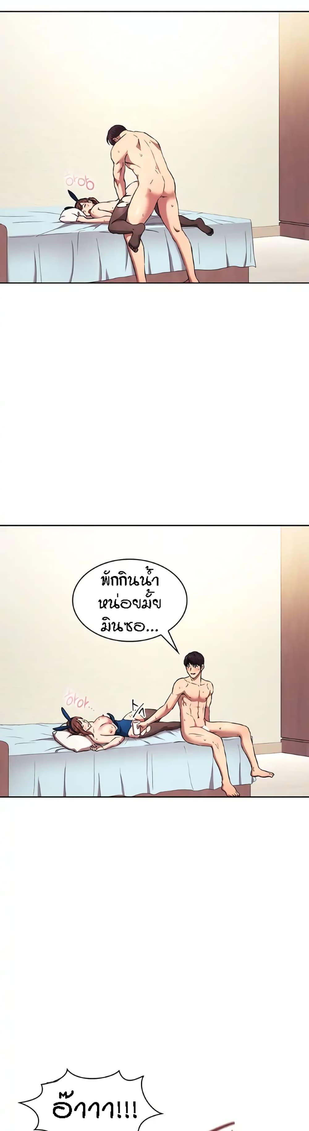 Doujin-Lc- อ่าน โดจิน มังฮวา เกาหลี ญี่ปุ่น จีน แปลไทย Mother Hunting ตอนที่ 1 2 3 4 5 6 7 8 9 10 11 12 13 14 ฟรี ไม่มีโฆษณา อ่าน โดจิน Manhwa เกาหลี ญี่ปุ่น จีน เรามีครบ คัดมาให้เน้นๆ โดจิน 18+ รับประกันความฟินโดย  Doujin Lc