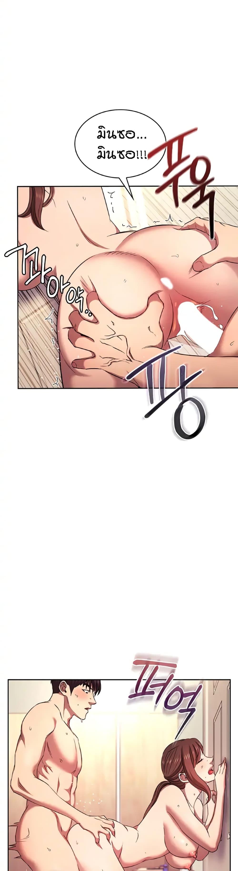Doujin-Lc- อ่าน โดจิน มังฮวา เกาหลี ญี่ปุ่น จีน แปลไทย Mother Hunting ตอนที่ 1 2 3 4 5 6 7 8 9 10 11 12 13 14 ฟรี ไม่มีโฆษณา อ่าน โดจิน Manhwa เกาหลี ญี่ปุ่น จีน เรามีครบ คัดมาให้เน้นๆ โดจิน 18+ รับประกันความฟินโดย  Doujin Lc