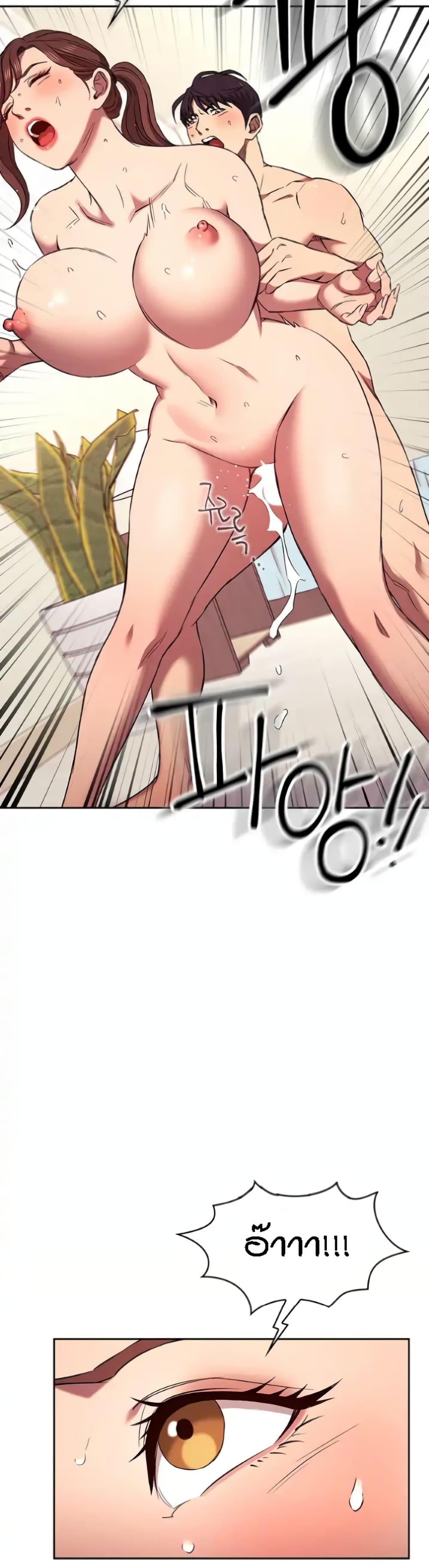 Doujin-Lc- อ่าน โดจิน มังฮวา เกาหลี ญี่ปุ่น จีน แปลไทย Mother Hunting ตอนที่ 1 2 3 4 5 6 7 8 9 10 11 12 13 14 ฟรี ไม่มีโฆษณา อ่าน โดจิน Manhwa เกาหลี ญี่ปุ่น จีน เรามีครบ คัดมาให้เน้นๆ โดจิน 18+ รับประกันความฟินโดย  Doujin Lc