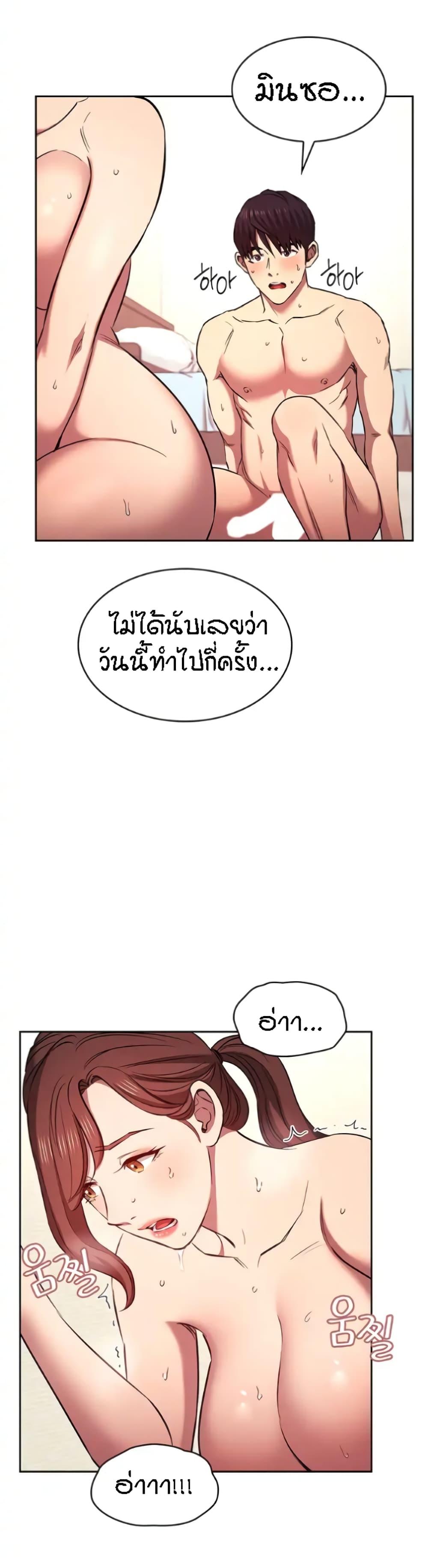 Doujin-Lc- อ่าน โดจิน มังฮวา เกาหลี ญี่ปุ่น จีน แปลไทย Mother Hunting ตอนที่ 1 2 3 4 5 6 7 8 9 10 11 12 13 14 ฟรี ไม่มีโฆษณา อ่าน โดจิน Manhwa เกาหลี ญี่ปุ่น จีน เรามีครบ คัดมาให้เน้นๆ โดจิน 18+ รับประกันความฟินโดย  Doujin Lc