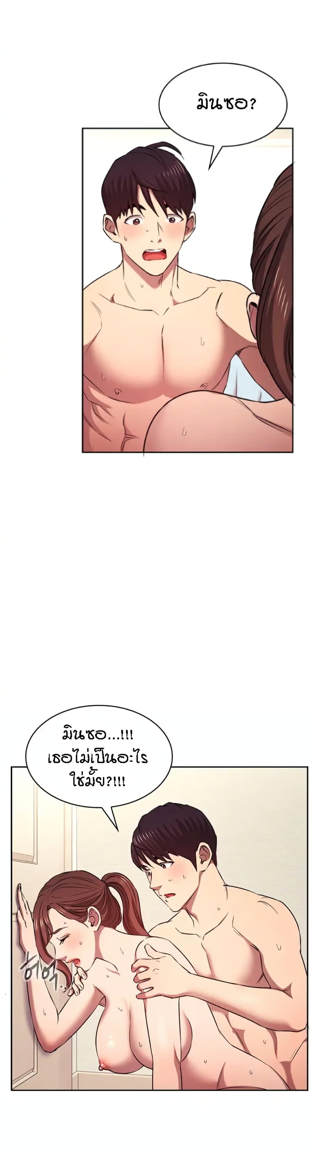Doujin-Lc- อ่าน โดจิน มังฮวา เกาหลี ญี่ปุ่น จีน แปลไทย Mother Hunting ตอนที่ 1 2 3 4 5 6 7 8 9 10 11 12 13 14 ฟรี ไม่มีโฆษณา อ่าน โดจิน Manhwa เกาหลี ญี่ปุ่น จีน เรามีครบ คัดมาให้เน้นๆ โดจิน 18+ รับประกันความฟินโดย  Doujin Lc