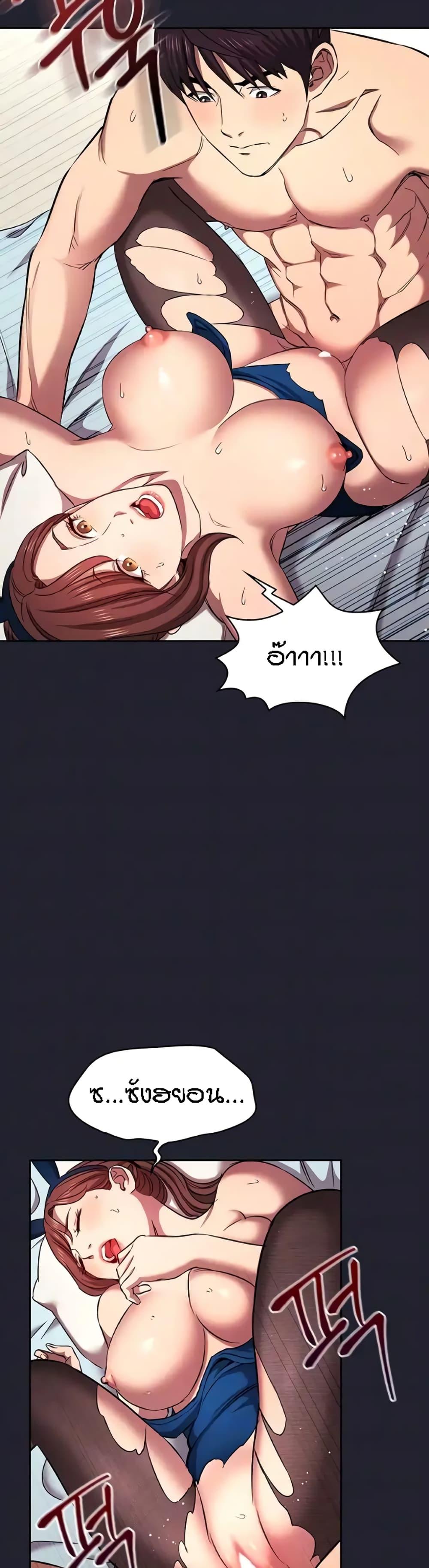 Doujin-Lc- อ่าน โดจิน มังฮวา เกาหลี ญี่ปุ่น จีน แปลไทย Mother Hunting ตอนที่ 1 2 3 4 5 6 7 8 9 10 11 12 13 14 ฟรี ไม่มีโฆษณา อ่าน โดจิน Manhwa เกาหลี ญี่ปุ่น จีน เรามีครบ คัดมาให้เน้นๆ โดจิน 18+ รับประกันความฟินโดย  Doujin Lc