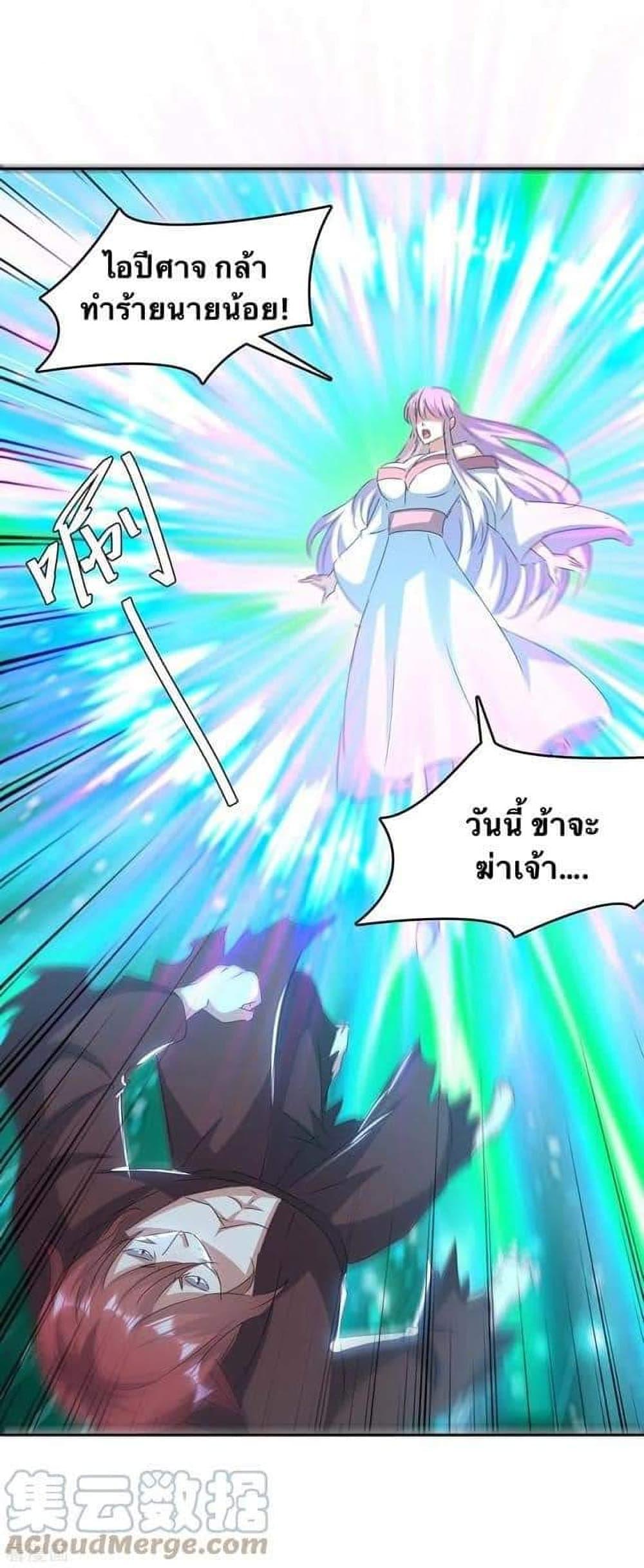 Manga-lc-com อ่านมังงะ อ่านการ์ตูน ออนไลน์ ฟรี Strongest Leveling ตอนที่ 1 2 3 4 5 6 7 8 9 10 11 12 13 14 ฟรี ไม่มีโฆษณา Manga-lc - อ่าน มังงะ อ่าน การ์ตูน ออนไลน์ อ่านมังงะ ฟรี