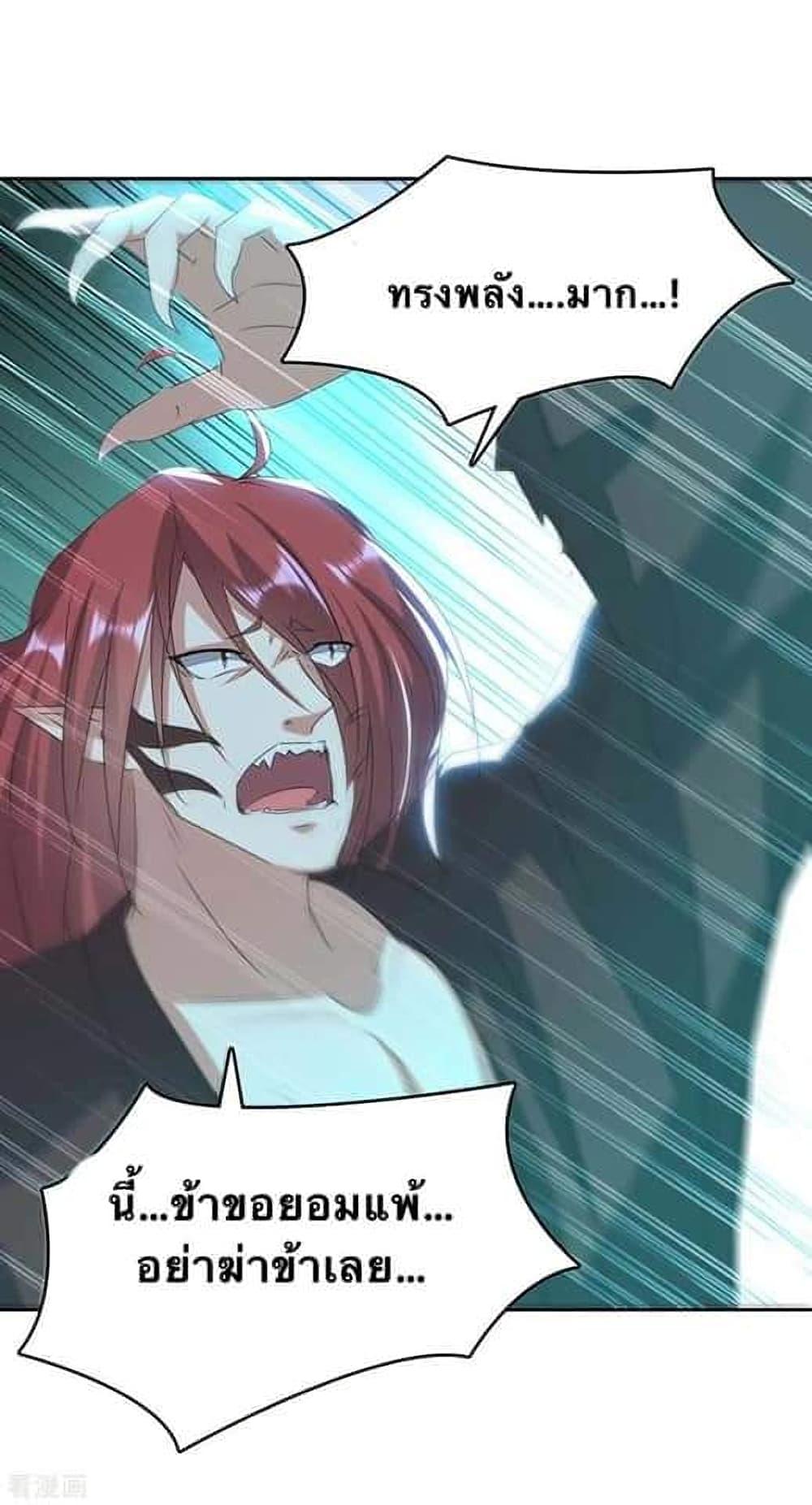 Manga-lc-com อ่านมังงะ อ่านการ์ตูน ออนไลน์ ฟรี Strongest Leveling ตอนที่ 1 2 3 4 5 6 7 8 9 10 11 12 13 14 ฟรี ไม่มีโฆษณา Manga-lc - อ่าน มังงะ อ่าน การ์ตูน ออนไลน์ อ่านมังงะ ฟรี