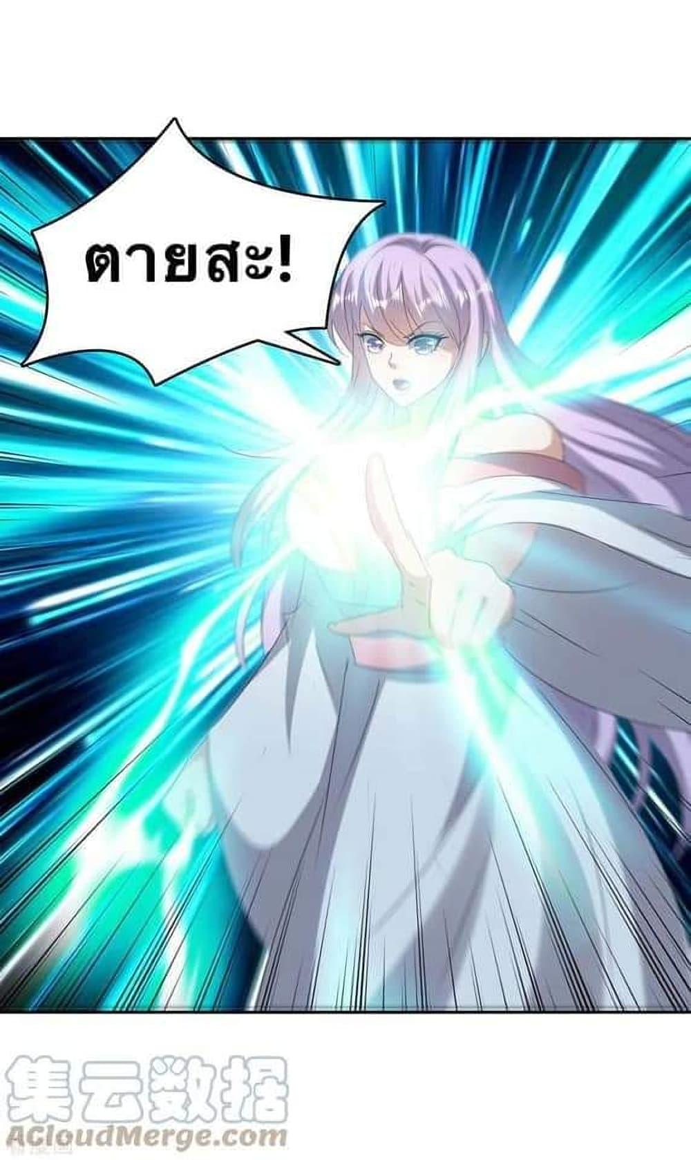 Manga-lc-com อ่านมังงะ อ่านการ์ตูน ออนไลน์ ฟรี Strongest Leveling ตอนที่ 1 2 3 4 5 6 7 8 9 10 11 12 13 14 ฟรี ไม่มีโฆษณา Manga-lc - อ่าน มังงะ อ่าน การ์ตูน ออนไลน์ อ่านมังงะ ฟรี