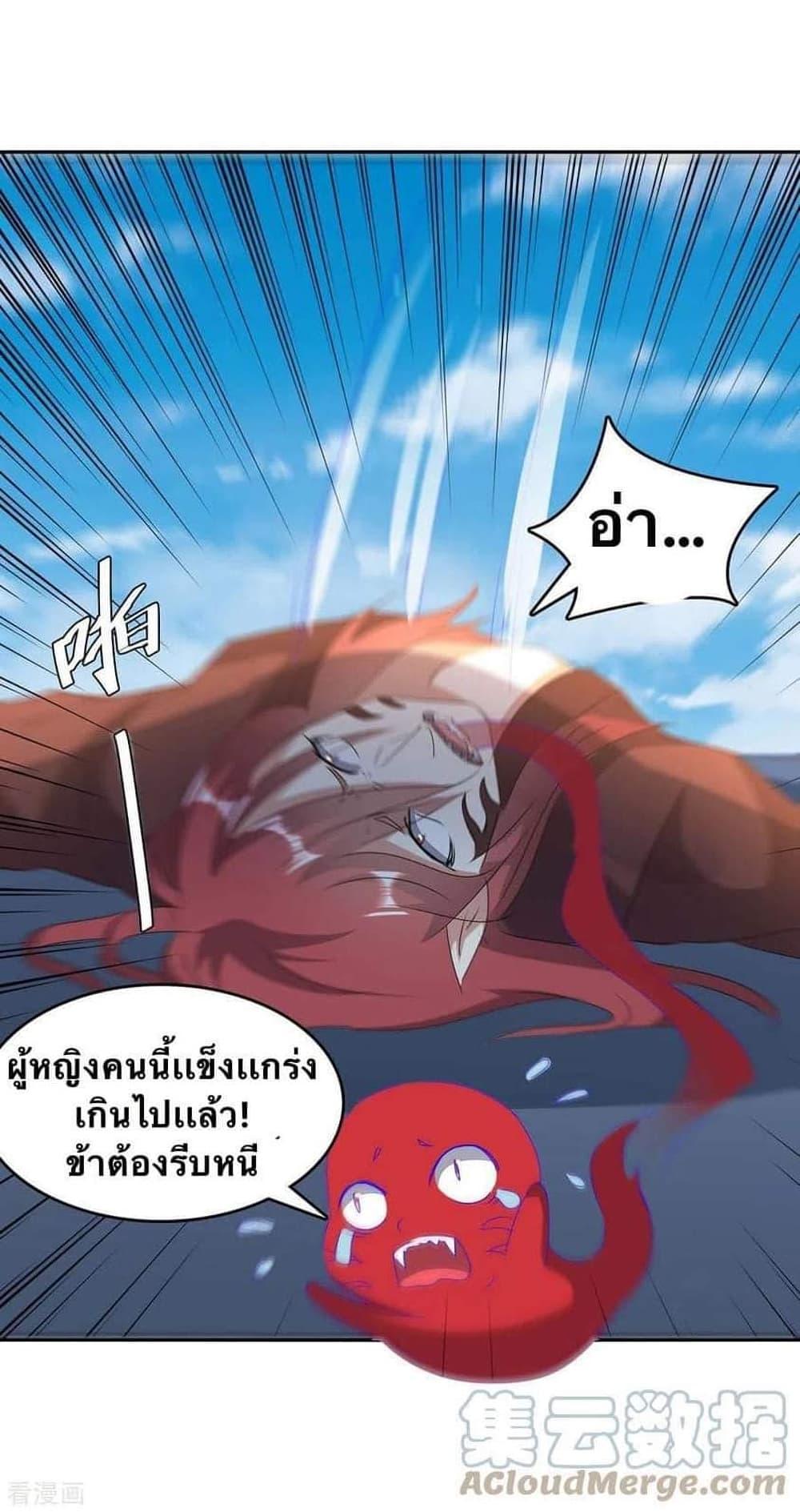 Manga-lc-com อ่านมังงะ อ่านการ์ตูน ออนไลน์ ฟรี Strongest Leveling ตอนที่ 1 2 3 4 5 6 7 8 9 10 11 12 13 14 ฟรี ไม่มีโฆษณา Manga-lc - อ่าน มังงะ อ่าน การ์ตูน ออนไลน์ อ่านมังงะ ฟรี