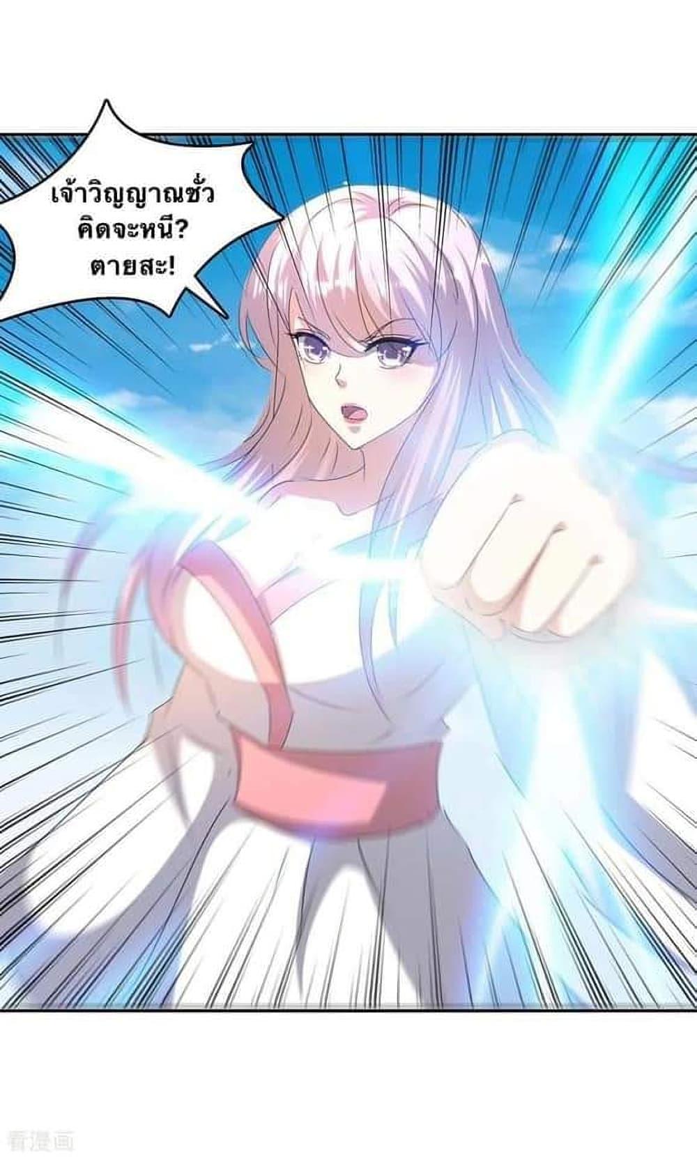 Manga-lc-com อ่านมังงะ อ่านการ์ตูน ออนไลน์ ฟรี Strongest Leveling ตอนที่ 1 2 3 4 5 6 7 8 9 10 11 12 13 14 ฟรี ไม่มีโฆษณา Manga-lc - อ่าน มังงะ อ่าน การ์ตูน ออนไลน์ อ่านมังงะ ฟรี