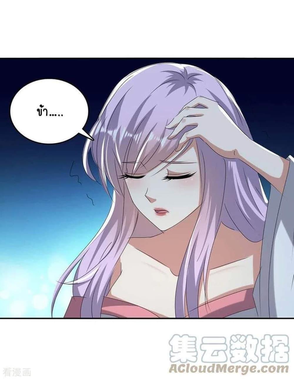 Manga-lc-com อ่านมังงะ อ่านการ์ตูน ออนไลน์ ฟรี Strongest Leveling ตอนที่ 1 2 3 4 5 6 7 8 9 10 11 12 13 14 ฟรี ไม่มีโฆษณา Manga-lc - อ่าน มังงะ อ่าน การ์ตูน ออนไลน์ อ่านมังงะ ฟรี