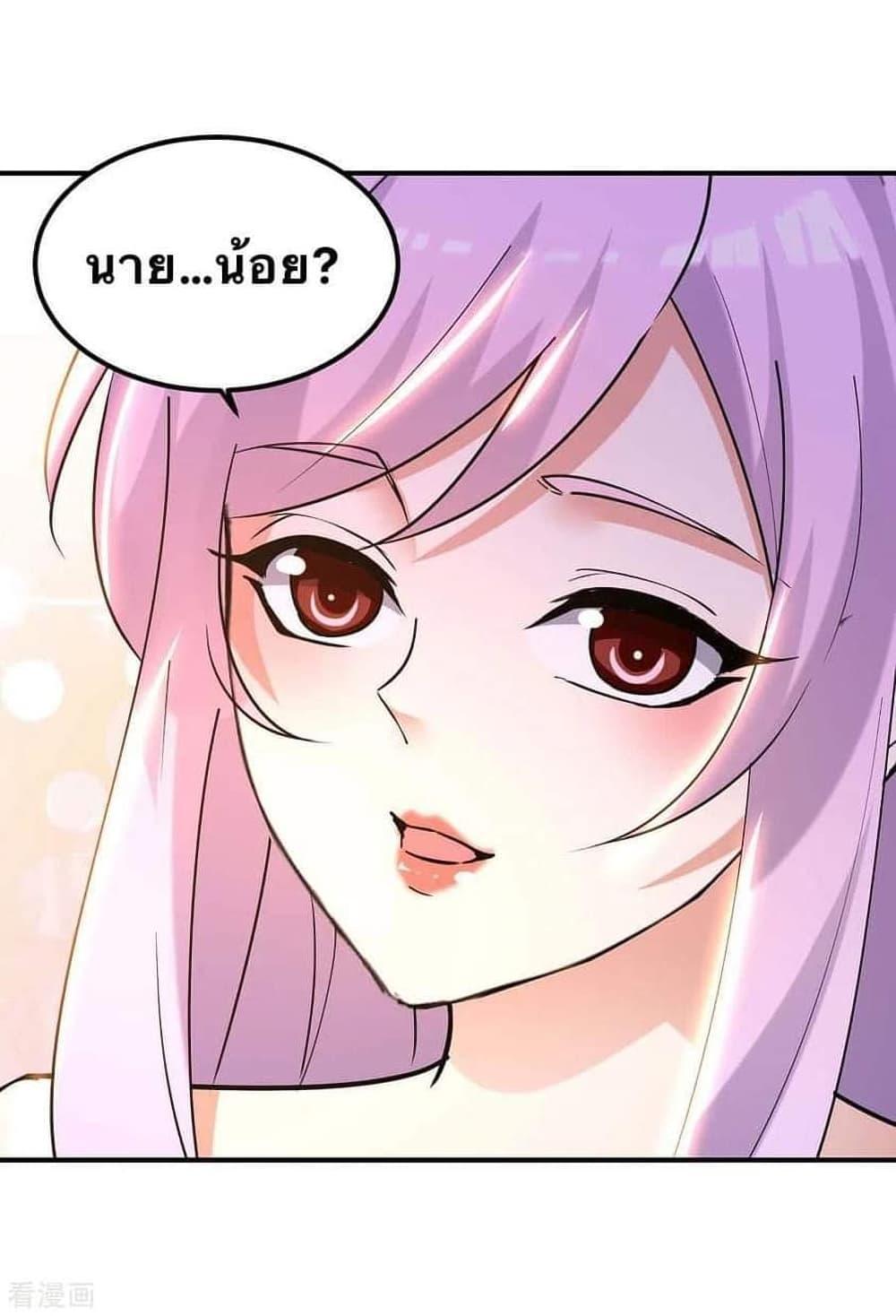 Manga-lc-com อ่านมังงะ อ่านการ์ตูน ออนไลน์ ฟรี Strongest Leveling ตอนที่ 1 2 3 4 5 6 7 8 9 10 11 12 13 14 ฟรี ไม่มีโฆษณา Manga-lc - อ่าน มังงะ อ่าน การ์ตูน ออนไลน์ อ่านมังงะ ฟรี