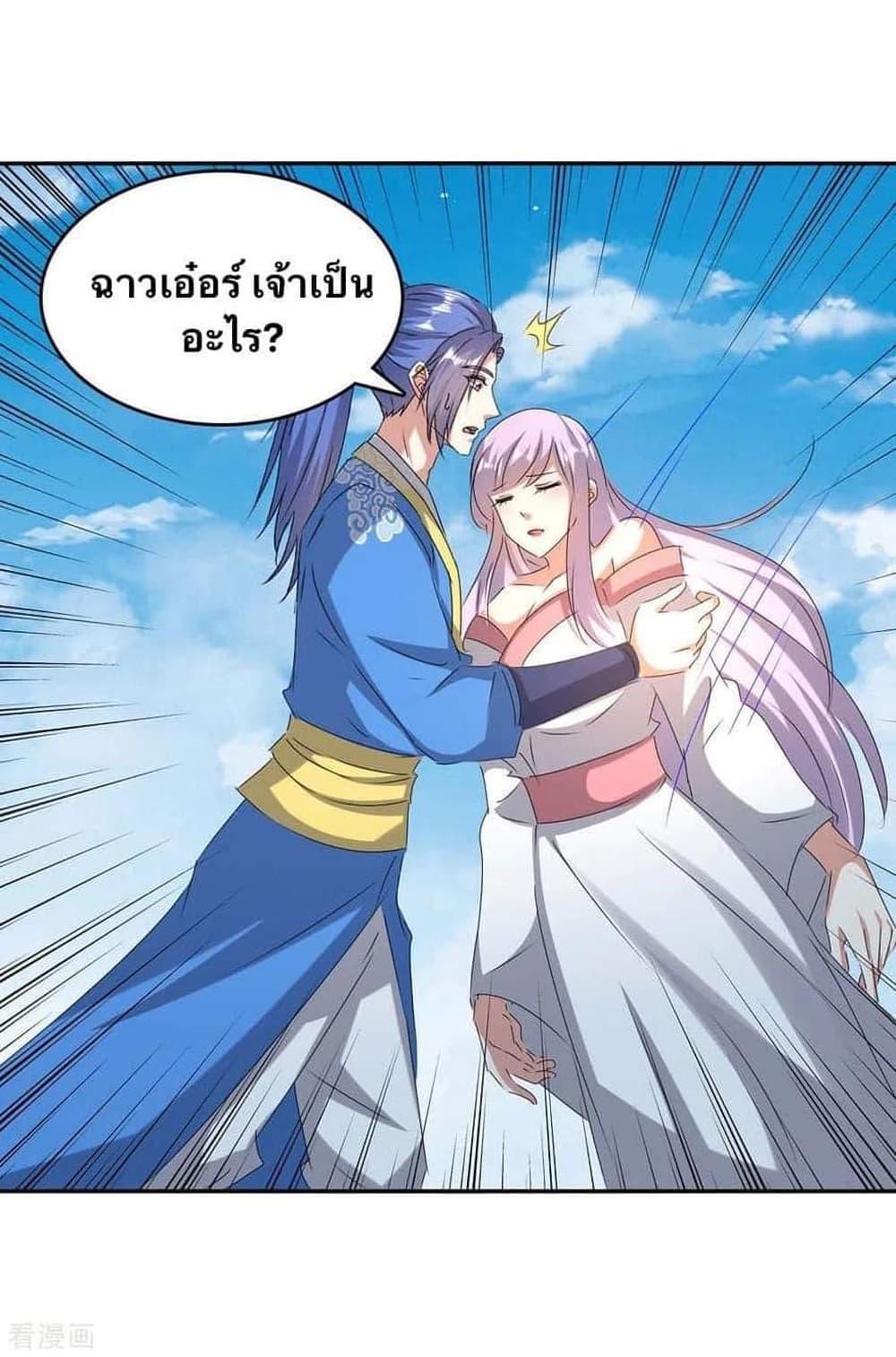 Manga-lc-com อ่านมังงะ อ่านการ์ตูน ออนไลน์ ฟรี Strongest Leveling ตอนที่ 1 2 3 4 5 6 7 8 9 10 11 12 13 14 ฟรี ไม่มีโฆษณา Manga-lc - อ่าน มังงะ อ่าน การ์ตูน ออนไลน์ อ่านมังงะ ฟรี