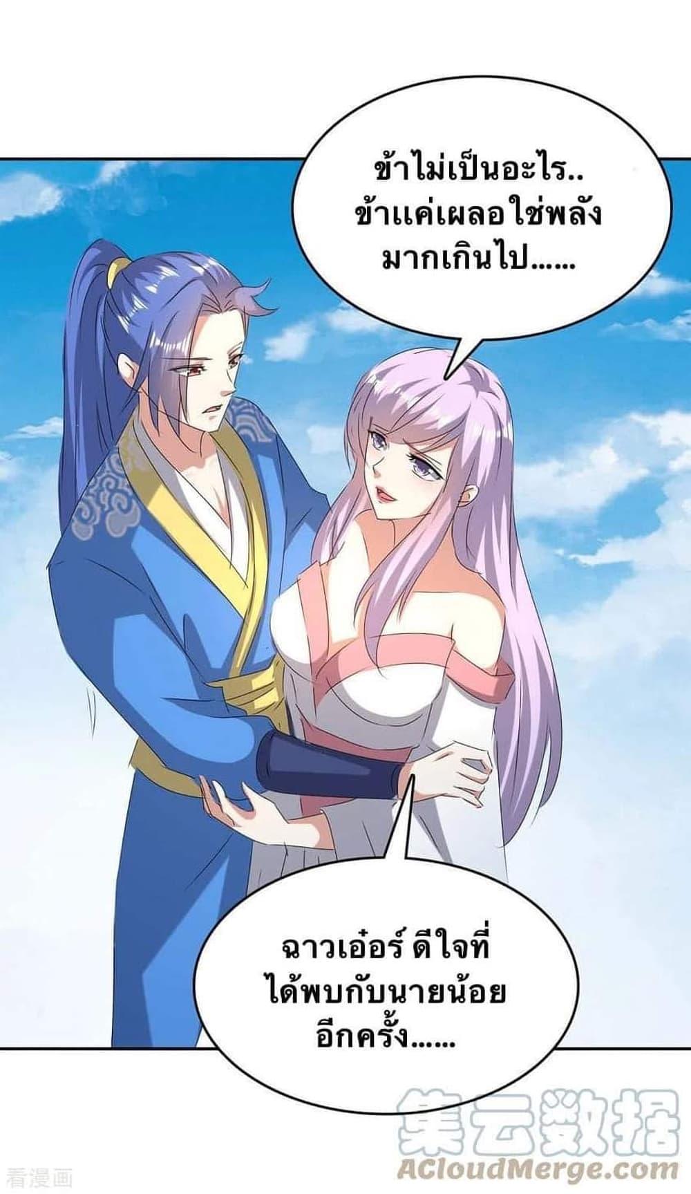Manga-lc-com อ่านมังงะ อ่านการ์ตูน ออนไลน์ ฟรี Strongest Leveling ตอนที่ 1 2 3 4 5 6 7 8 9 10 11 12 13 14 ฟรี ไม่มีโฆษณา Manga-lc - อ่าน มังงะ อ่าน การ์ตูน ออนไลน์ อ่านมังงะ ฟรี