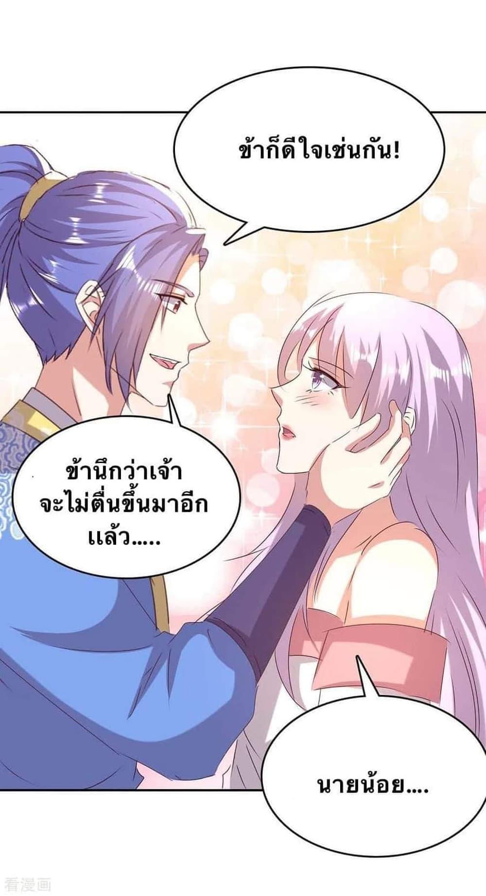 Manga-lc-com อ่านมังงะ อ่านการ์ตูน ออนไลน์ ฟรี Strongest Leveling ตอนที่ 1 2 3 4 5 6 7 8 9 10 11 12 13 14 ฟรี ไม่มีโฆษณา Manga-lc - อ่าน มังงะ อ่าน การ์ตูน ออนไลน์ อ่านมังงะ ฟรี