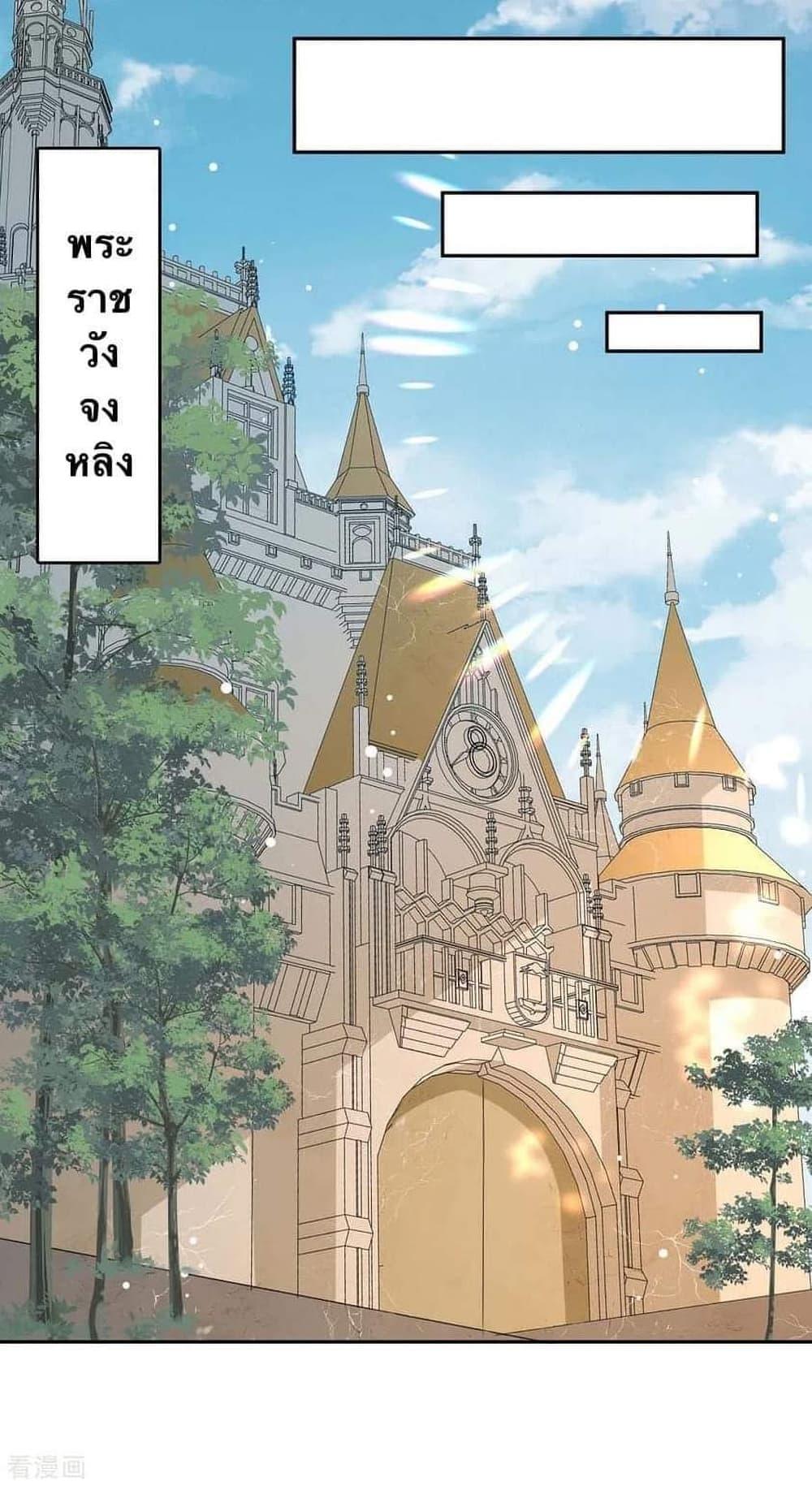 Manga-lc-com อ่านมังงะ อ่านการ์ตูน ออนไลน์ ฟรี Strongest Leveling ตอนที่ 1 2 3 4 5 6 7 8 9 10 11 12 13 14 ฟรี ไม่มีโฆษณา Manga-lc - อ่าน มังงะ อ่าน การ์ตูน ออนไลน์ อ่านมังงะ ฟรี