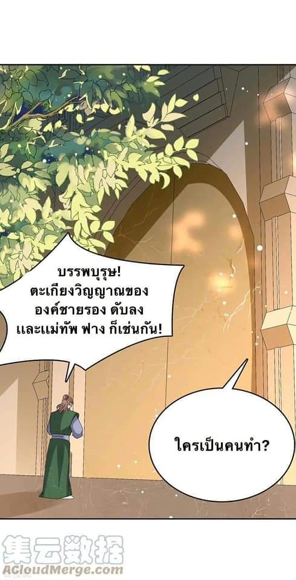 Manga-lc-com อ่านมังงะ อ่านการ์ตูน ออนไลน์ ฟรี Strongest Leveling ตอนที่ 1 2 3 4 5 6 7 8 9 10 11 12 13 14 ฟรี ไม่มีโฆษณา Manga-lc - อ่าน มังงะ อ่าน การ์ตูน ออนไลน์ อ่านมังงะ ฟรี