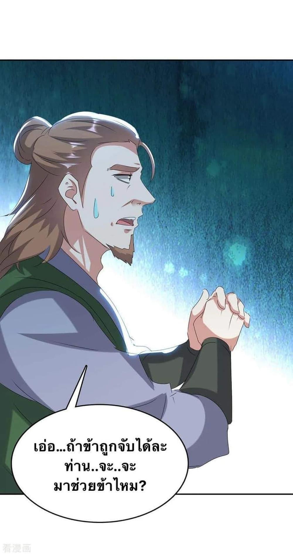 Manga-lc-com อ่านมังงะ อ่านการ์ตูน ออนไลน์ ฟรี Strongest Leveling ตอนที่ 1 2 3 4 5 6 7 8 9 10 11 12 13 14 ฟรี ไม่มีโฆษณา Manga-lc - อ่าน มังงะ อ่าน การ์ตูน ออนไลน์ อ่านมังงะ ฟรี