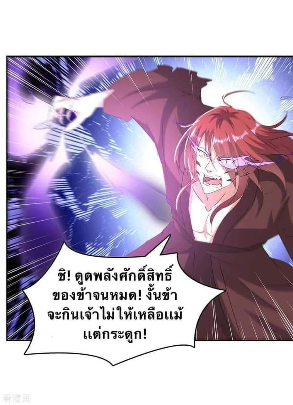 Manga-lc-com อ่านมังงะ อ่านการ์ตูน ออนไลน์ ฟรี Strongest Leveling ตอนที่ 1 2 3 4 5 6 7 8 9 10 11 12 13 14 ฟรี ไม่มีโฆษณา Manga-lc - อ่าน มังงะ อ่าน การ์ตูน ออนไลน์ อ่านมังงะ ฟรี