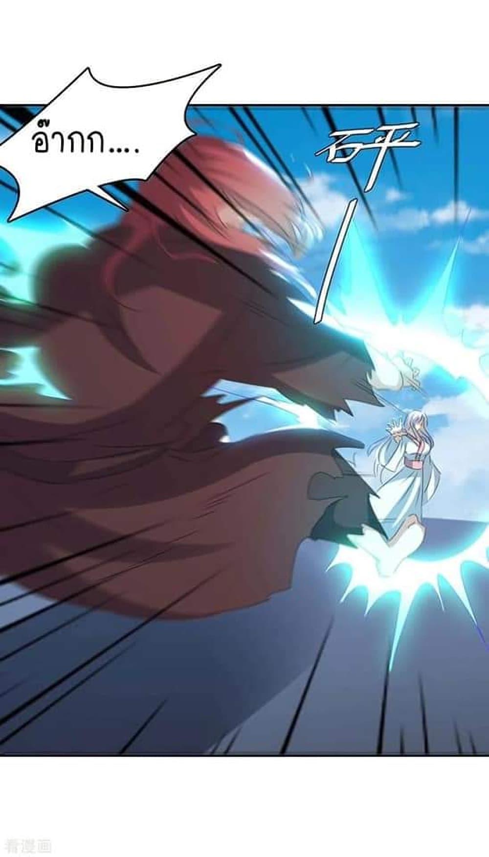 Manga-lc-com อ่านมังงะ อ่านการ์ตูน ออนไลน์ ฟรี Strongest Leveling ตอนที่ 1 2 3 4 5 6 7 8 9 10 11 12 13 14 ฟรี ไม่มีโฆษณา Manga-lc - อ่าน มังงะ อ่าน การ์ตูน ออนไลน์ อ่านมังงะ ฟรี