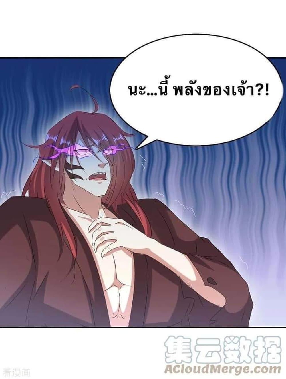 Manga-lc-com อ่านมังงะ อ่านการ์ตูน ออนไลน์ ฟรี Strongest Leveling ตอนที่ 1 2 3 4 5 6 7 8 9 10 11 12 13 14 ฟรี ไม่มีโฆษณา Manga-lc - อ่าน มังงะ อ่าน การ์ตูน ออนไลน์ อ่านมังงะ ฟรี