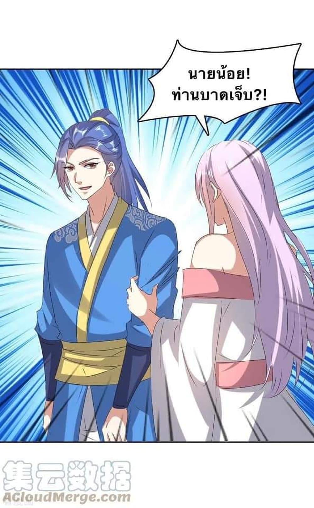 Manga-lc-com อ่านมังงะ อ่านการ์ตูน ออนไลน์ ฟรี Strongest Leveling ตอนที่ 1 2 3 4 5 6 7 8 9 10 11 12 13 14 ฟรี ไม่มีโฆษณา Manga-lc - อ่าน มังงะ อ่าน การ์ตูน ออนไลน์ อ่านมังงะ ฟรี