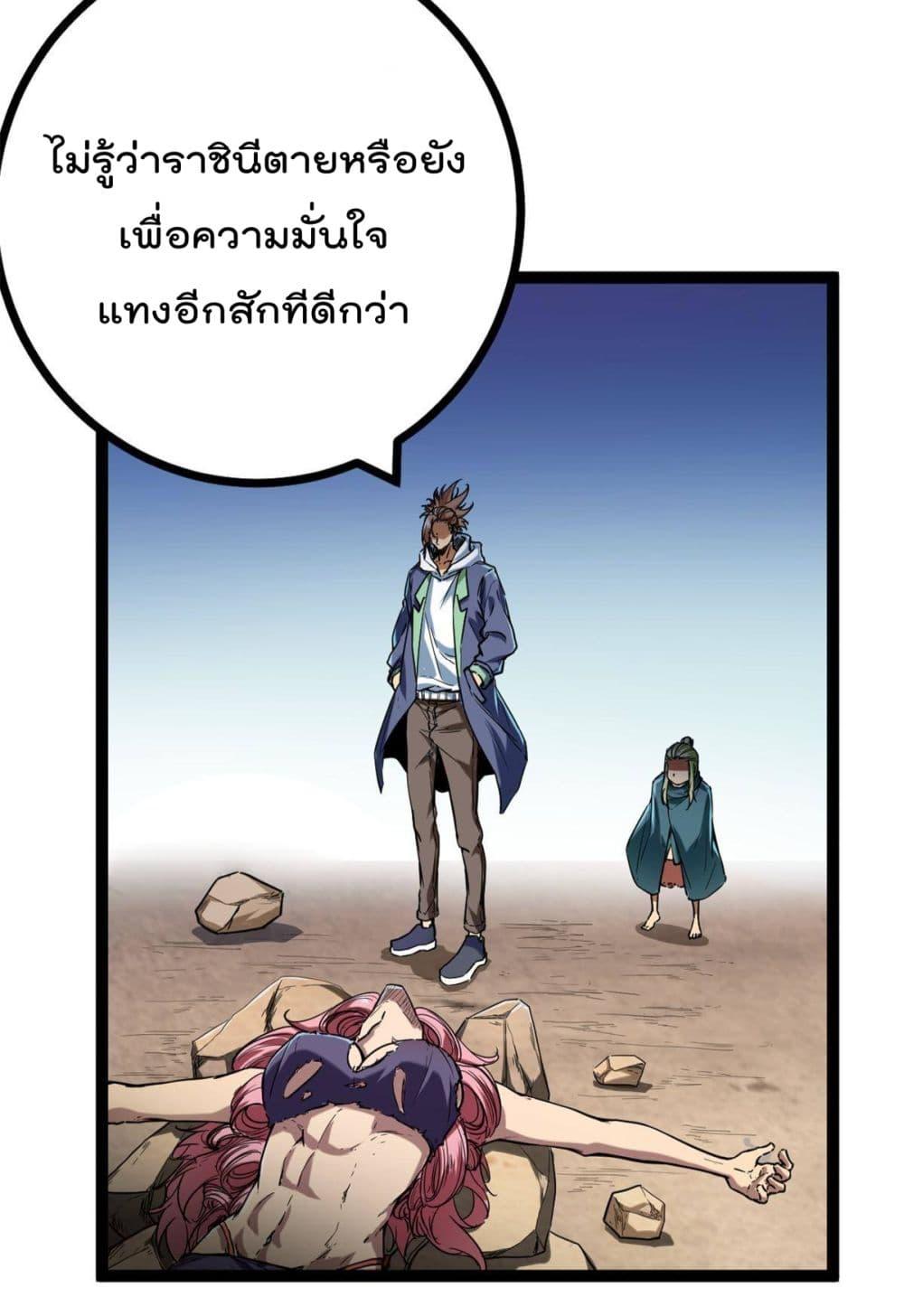 Manga-lc-com อ่านมังงะ อ่านการ์ตูน ออนไลน์ ฟรี ShadowHack–ร ตอนที่ 1 2 3 4 5 6 7 8 9 10 11 12 13 14 ฟรี ไม่มีโฆษณา Manga-lc - อ่าน มังงะ อ่าน การ์ตูน ออนไลน์ อ่านมังงะ ฟรี