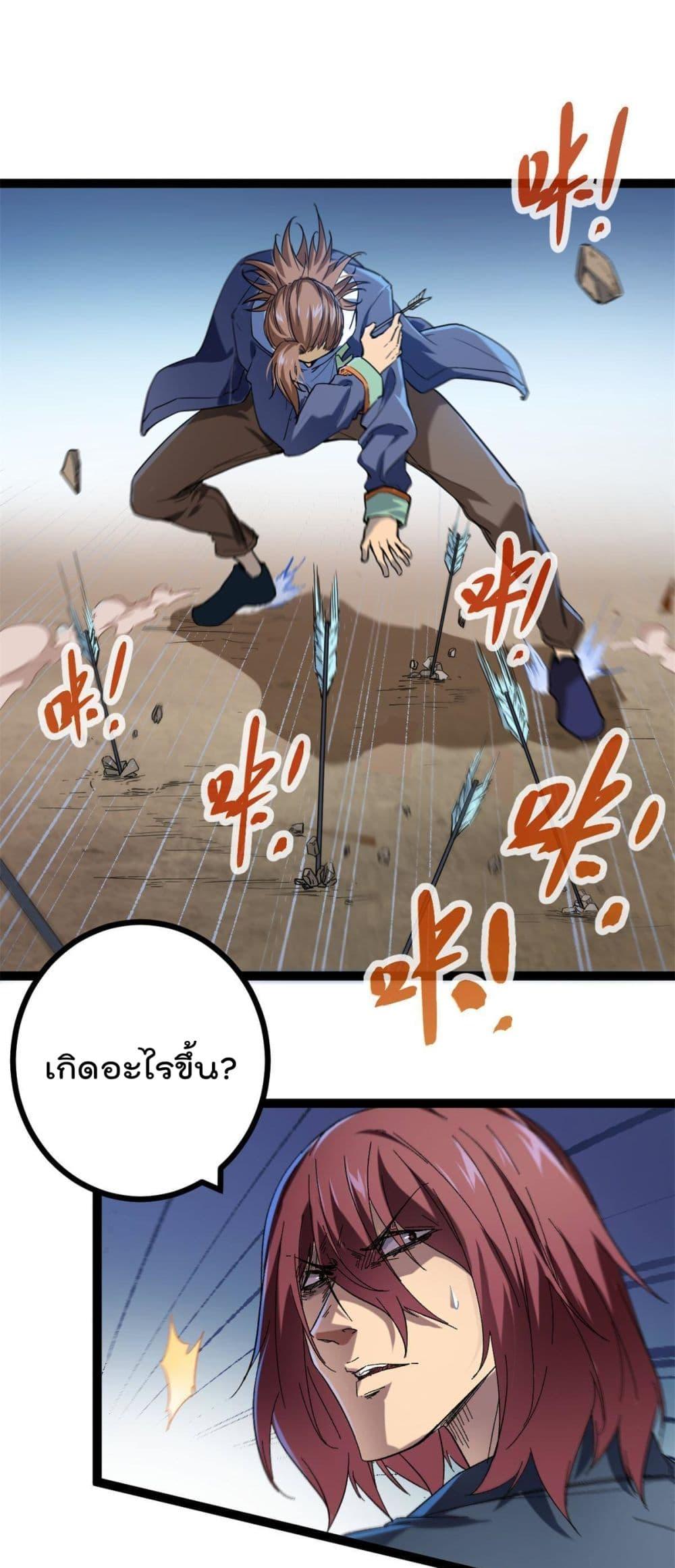 Manga-lc-com อ่านมังงะ อ่านการ์ตูน ออนไลน์ ฟรี ShadowHack–ร ตอนที่ 1 2 3 4 5 6 7 8 9 10 11 12 13 14 ฟรี ไม่มีโฆษณา Manga-lc - อ่าน มังงะ อ่าน การ์ตูน ออนไลน์ อ่านมังงะ ฟรี