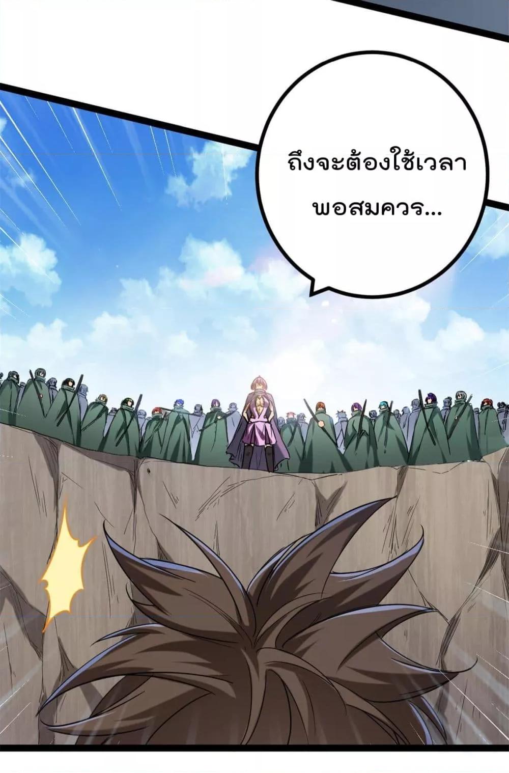 Manga-lc-com อ่านมังงะ อ่านการ์ตูน ออนไลน์ ฟรี ShadowHack–ร ตอนที่ 1 2 3 4 5 6 7 8 9 10 11 12 13 14 ฟรี ไม่มีโฆษณา Manga-lc - อ่าน มังงะ อ่าน การ์ตูน ออนไลน์ อ่านมังงะ ฟรี