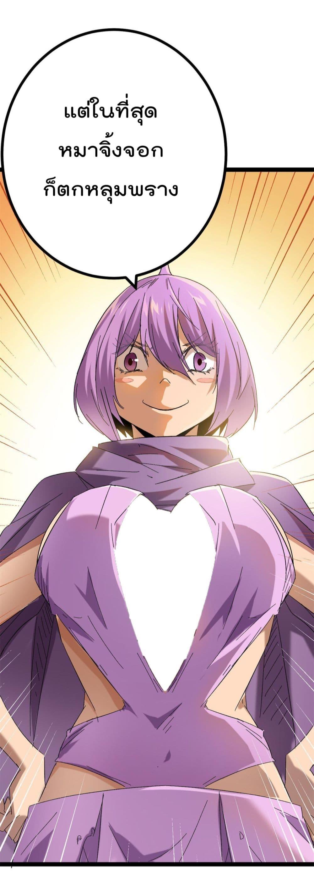 Manga-lc-com อ่านมังงะ อ่านการ์ตูน ออนไลน์ ฟรี ShadowHack–ร ตอนที่ 1 2 3 4 5 6 7 8 9 10 11 12 13 14 ฟรี ไม่มีโฆษณา Manga-lc - อ่าน มังงะ อ่าน การ์ตูน ออนไลน์ อ่านมังงะ ฟรี