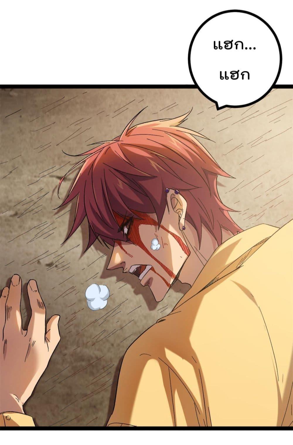 Manga-lc-com อ่านมังงะ อ่านการ์ตูน ออนไลน์ ฟรี ShadowHack–ร ตอนที่ 1 2 3 4 5 6 7 8 9 10 11 12 13 14 ฟรี ไม่มีโฆษณา Manga-lc - อ่าน มังงะ อ่าน การ์ตูน ออนไลน์ อ่านมังงะ ฟรี