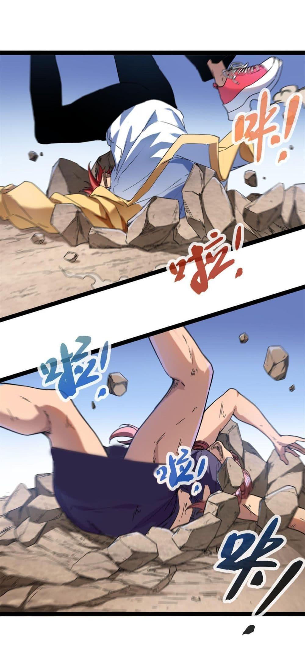 Manga-lc-com อ่านมังงะ อ่านการ์ตูน ออนไลน์ ฟรี ShadowHack–ร ตอนที่ 1 2 3 4 5 6 7 8 9 10 11 12 13 14 ฟรี ไม่มีโฆษณา Manga-lc - อ่าน มังงะ อ่าน การ์ตูน ออนไลน์ อ่านมังงะ ฟรี