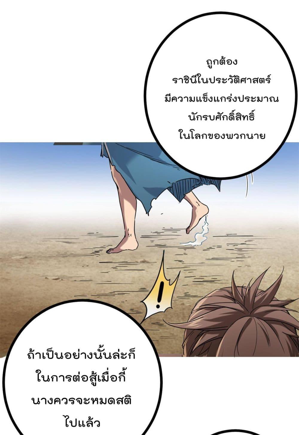 Manga-lc-com อ่านมังงะ อ่านการ์ตูน ออนไลน์ ฟรี ShadowHack–ร ตอนที่ 1 2 3 4 5 6 7 8 9 10 11 12 13 14 ฟรี ไม่มีโฆษณา Manga-lc - อ่าน มังงะ อ่าน การ์ตูน ออนไลน์ อ่านมังงะ ฟรี