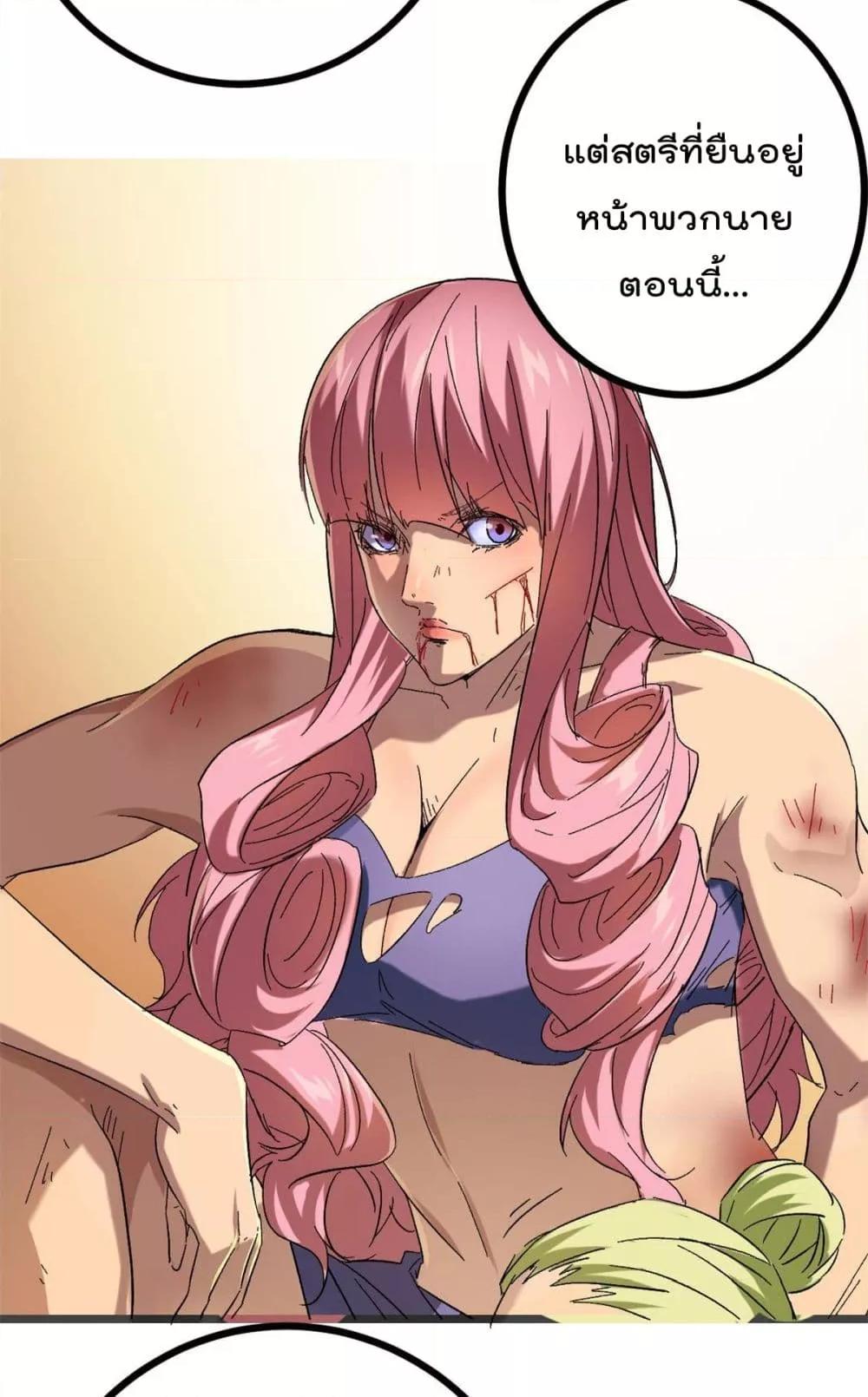 Manga-lc-com อ่านมังงะ อ่านการ์ตูน ออนไลน์ ฟรี ShadowHack–ร ตอนที่ 1 2 3 4 5 6 7 8 9 10 11 12 13 14 ฟรี ไม่มีโฆษณา Manga-lc - อ่าน มังงะ อ่าน การ์ตูน ออนไลน์ อ่านมังงะ ฟรี